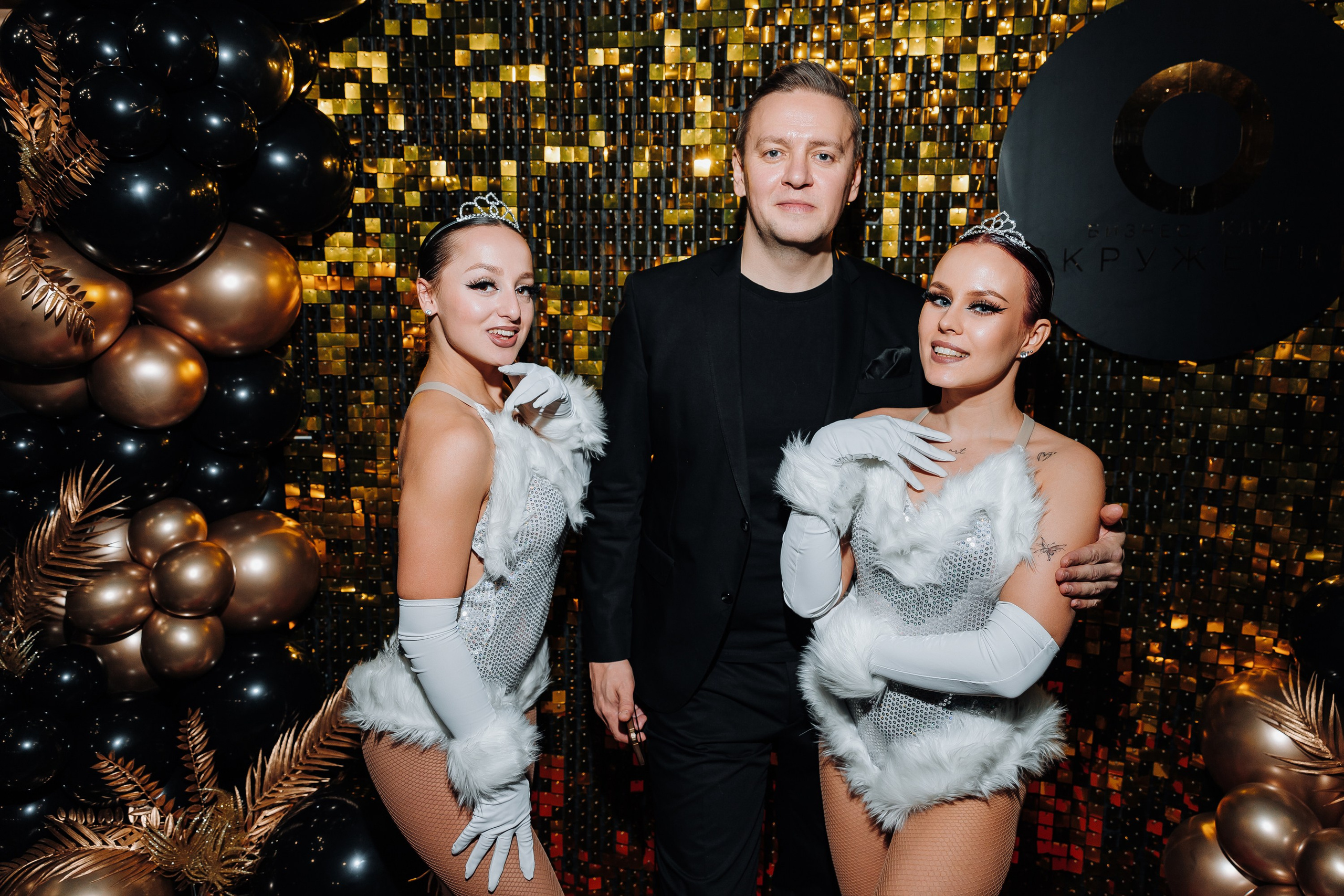 Корпоратив Бизнес клуба «Окружение». Репортажный фотограф Челябинск Егор Фомин