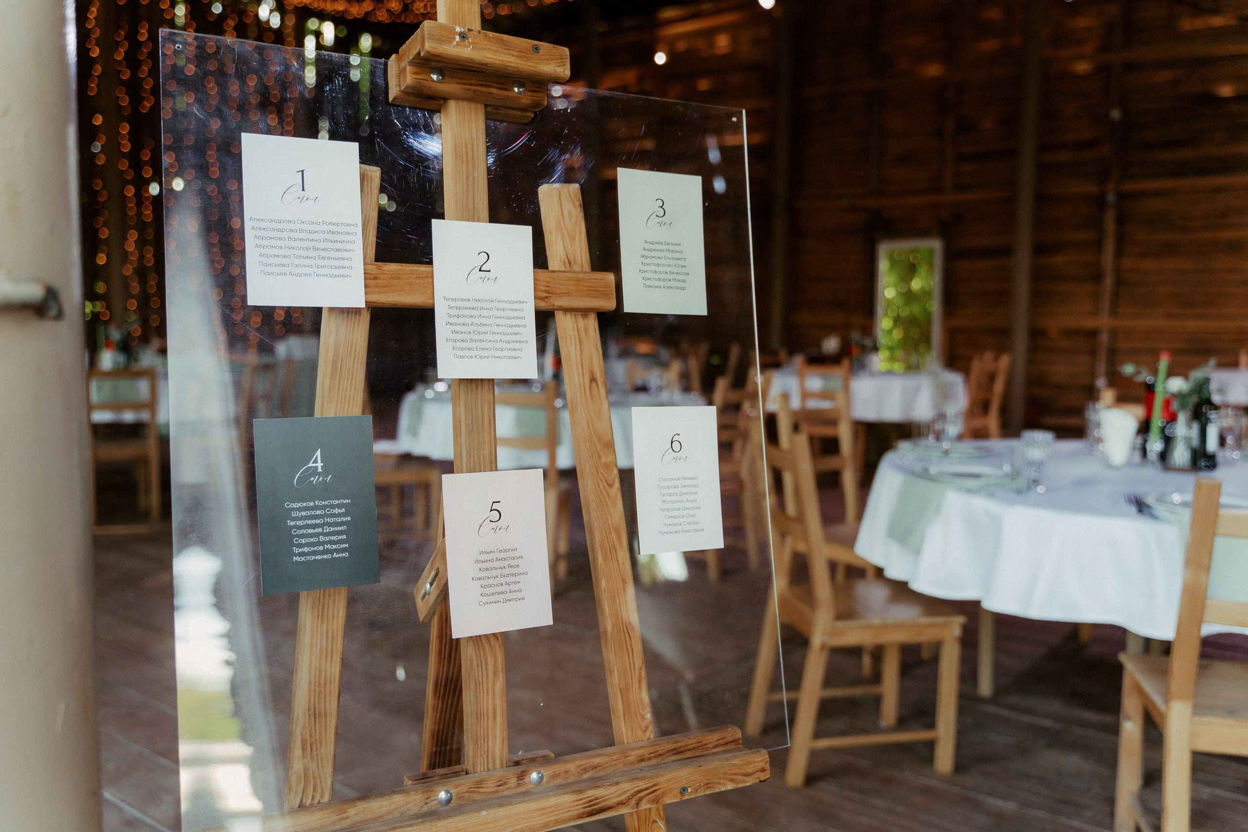 Илья и Анна. Фотограф Никита Анкудинов. Москва — Чебоксары — Казань