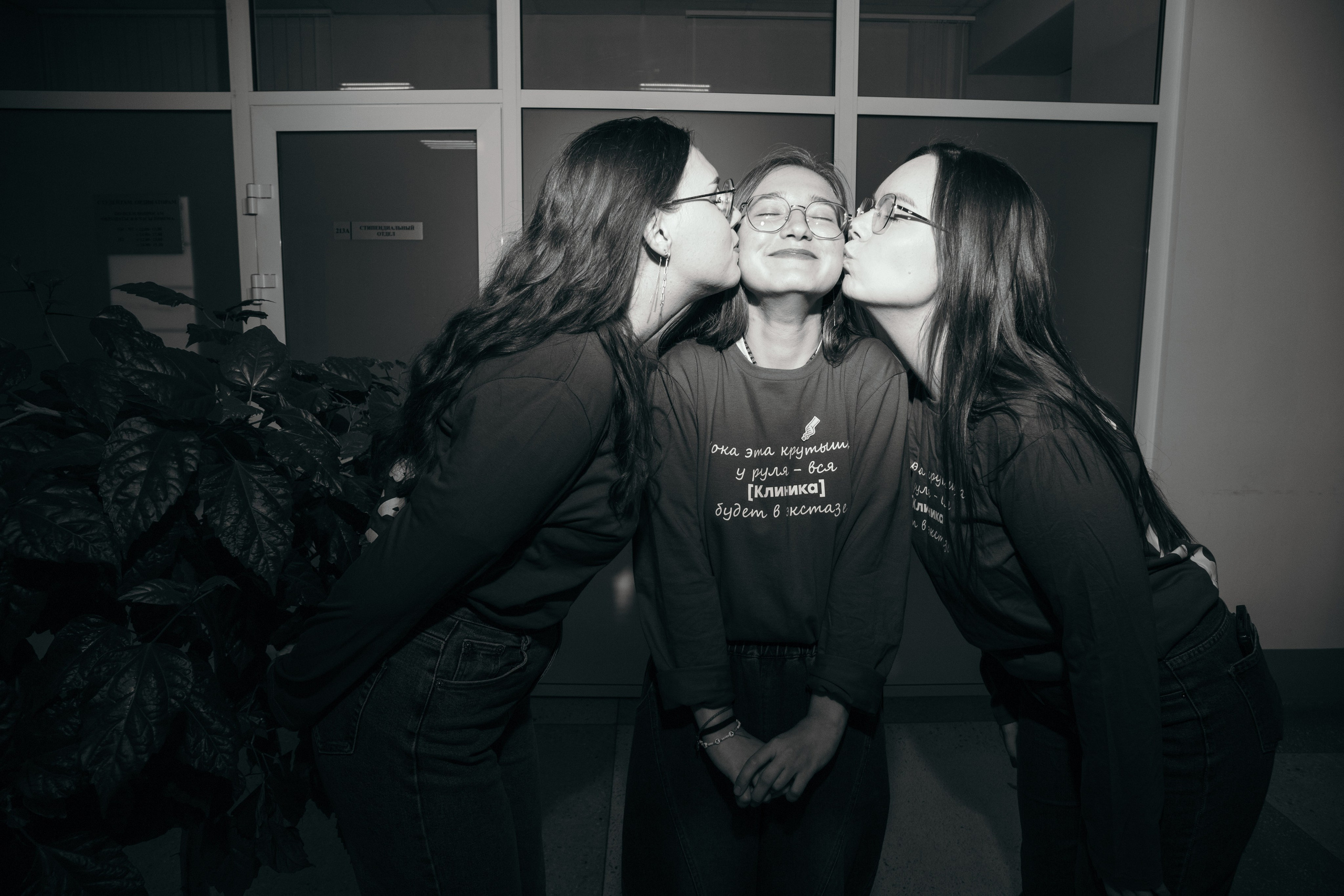 Отряды ЮУГМУ. Фотограф Елена Балакина (Челябинск)