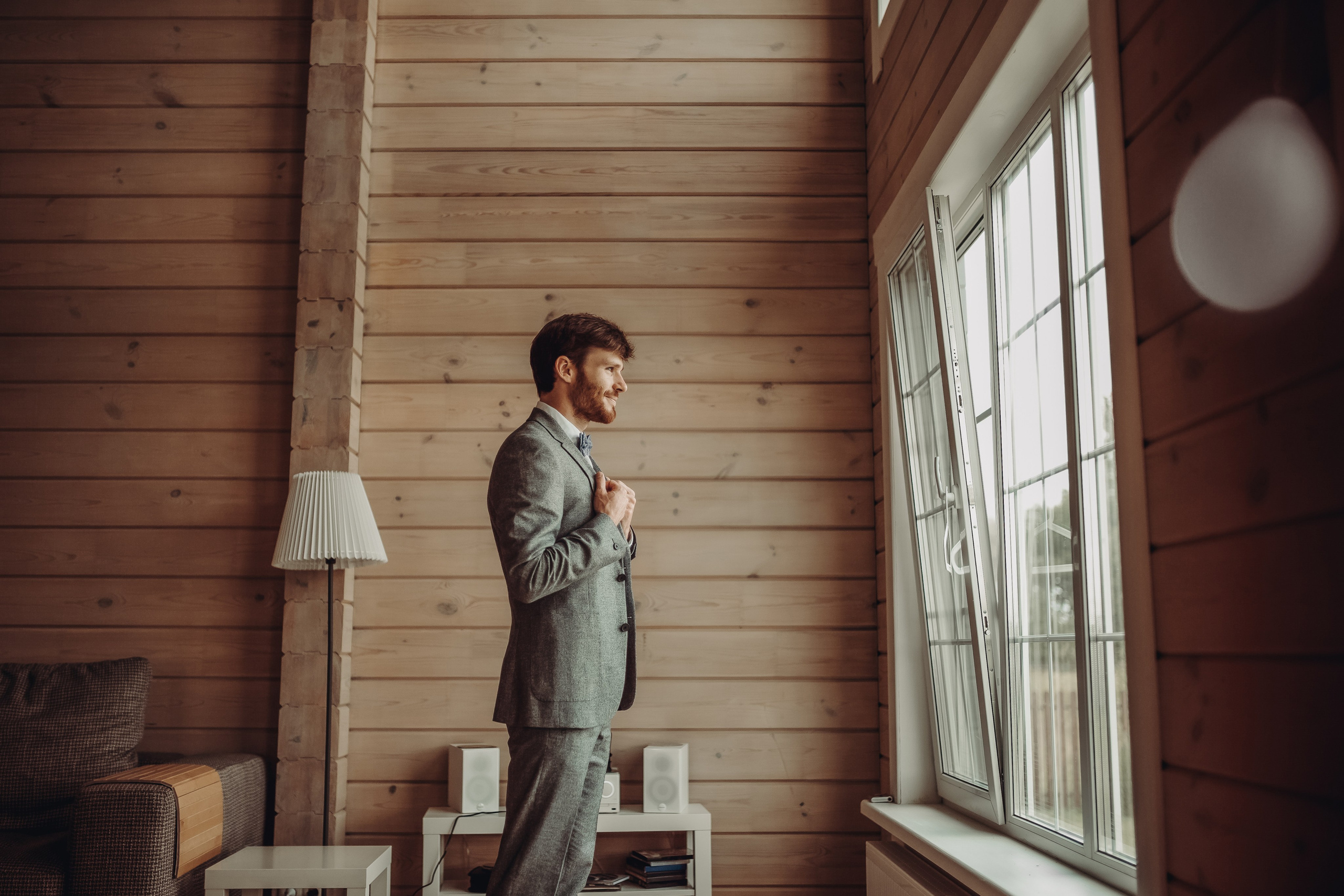 Надя и Йонас. Главная