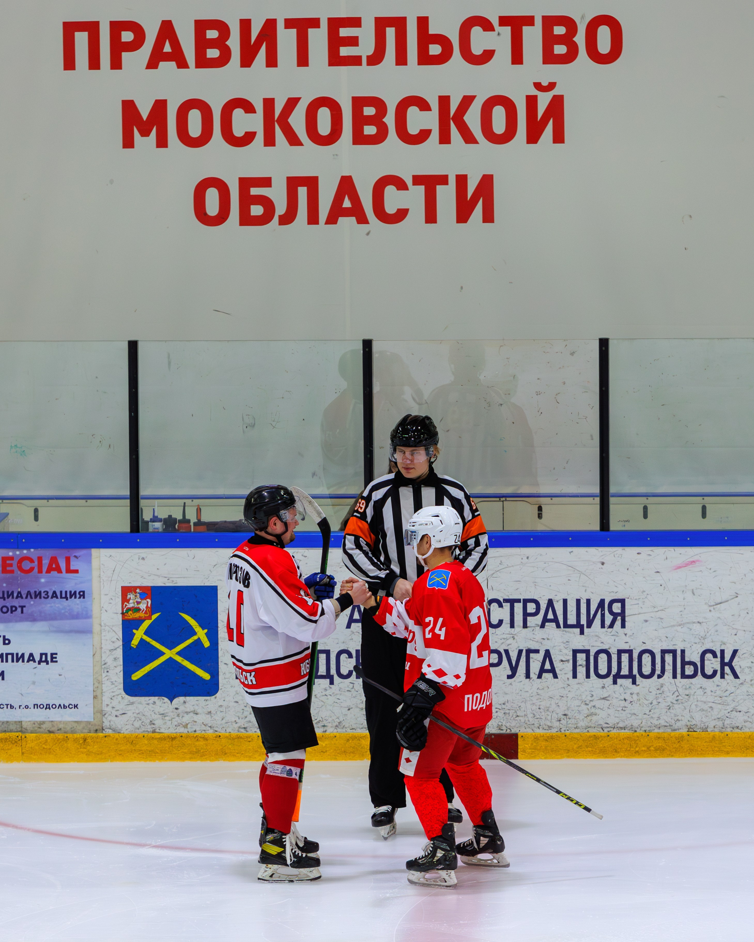 Авангард — Родина / Чемпионат г. о. Подольск памяти Д. Тараева. Выпускные альбомы и школьный фотограф в Подольске, Троицке, Щербинке, Москве и Московской области