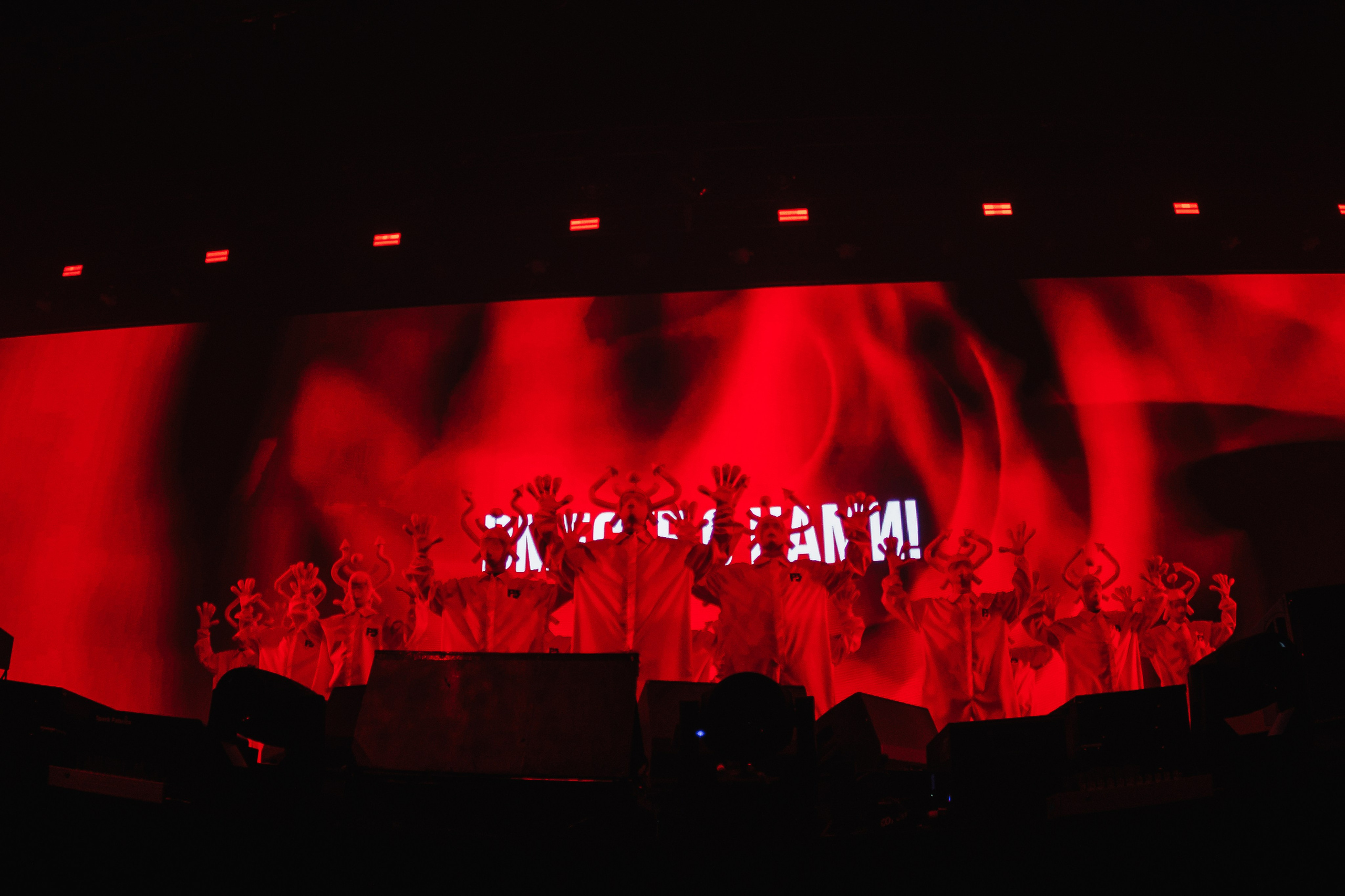 Руки Вверх, ВТБ-Арена. Фотограф Ольга Махалова — Санкт-Петербург, Москва, Нижний Новгород