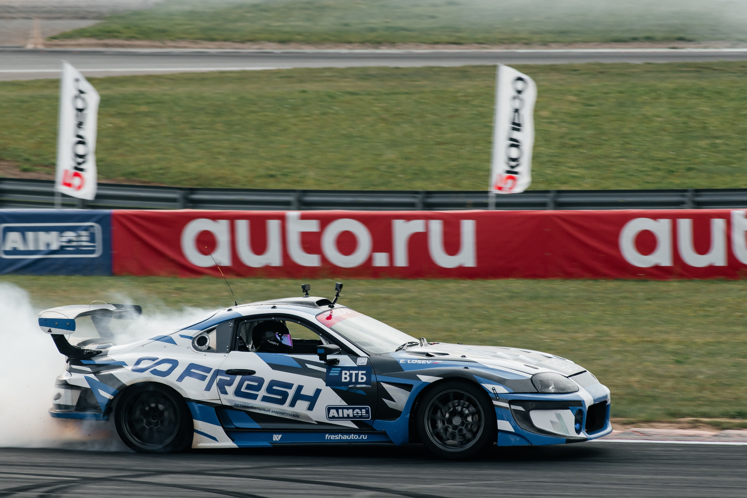 RDS Fest. Фотограф Станислав Капаев Москва