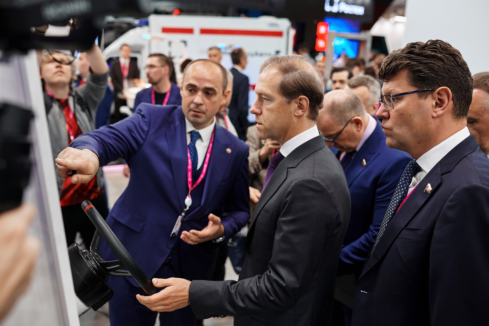 Деловые мероприятия. Geometria