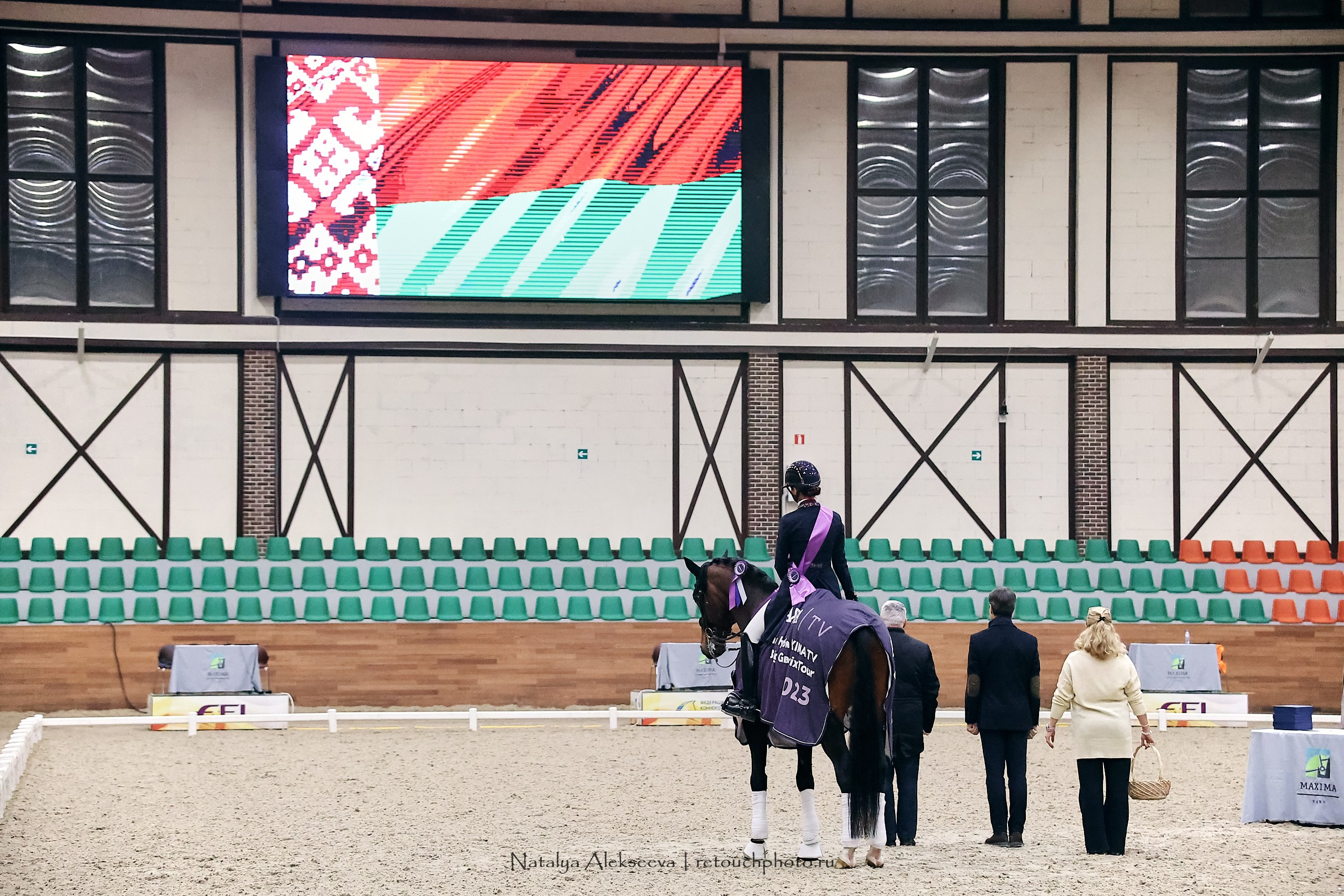 Maxima Masters Eurasia по выездке, Maxima Stables | 12'2023. Репортажный фотограф и ретушер в Москве Наталья Алексеева