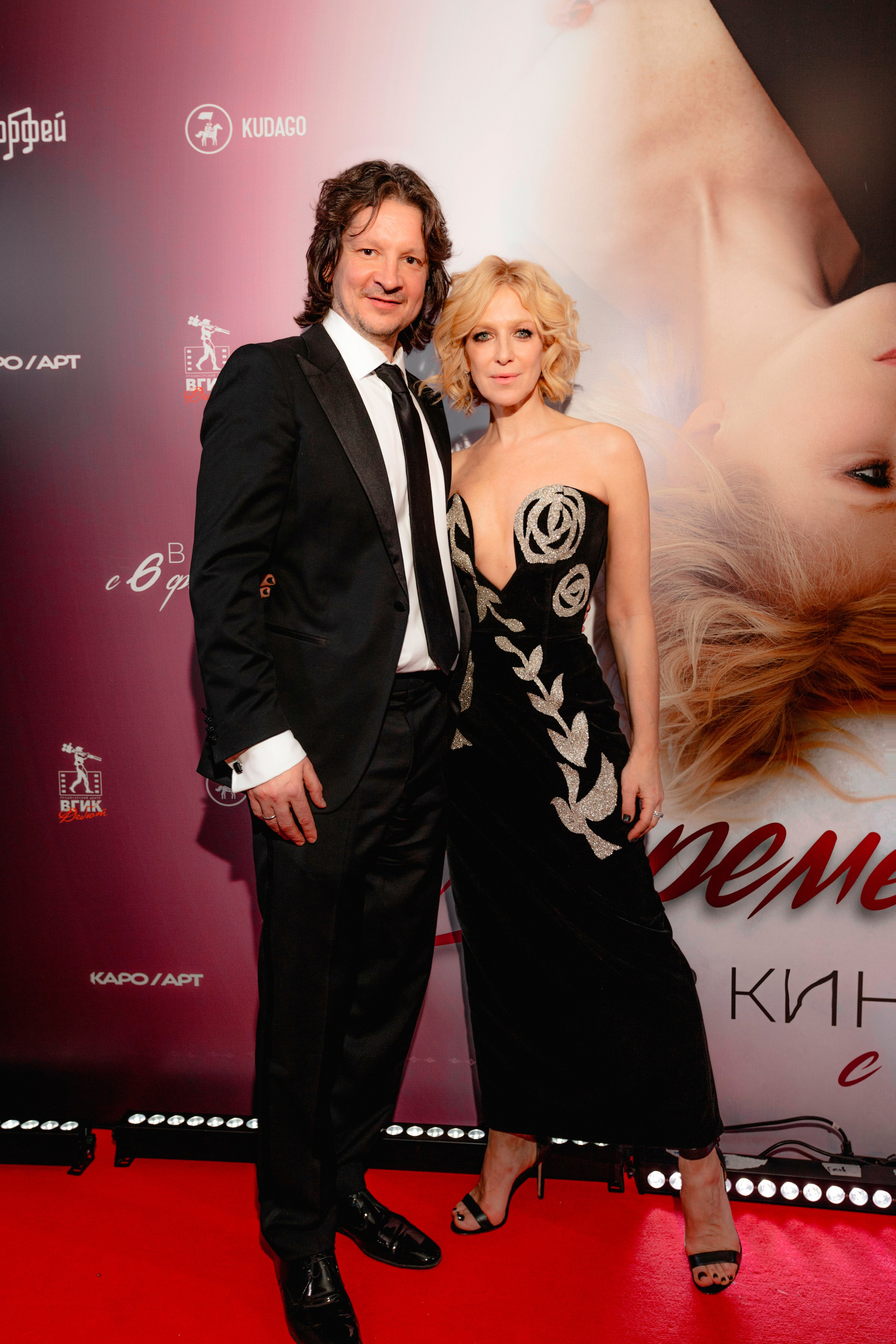 Премьера фильма " Времена года». Фотограф в Москве Екатерина Абрамова