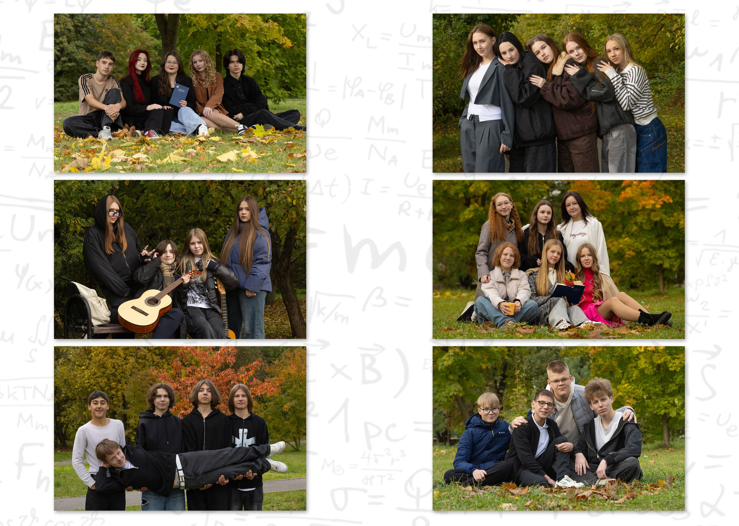 Разворот выпускного альбома с шестью групповыми фотографиями.