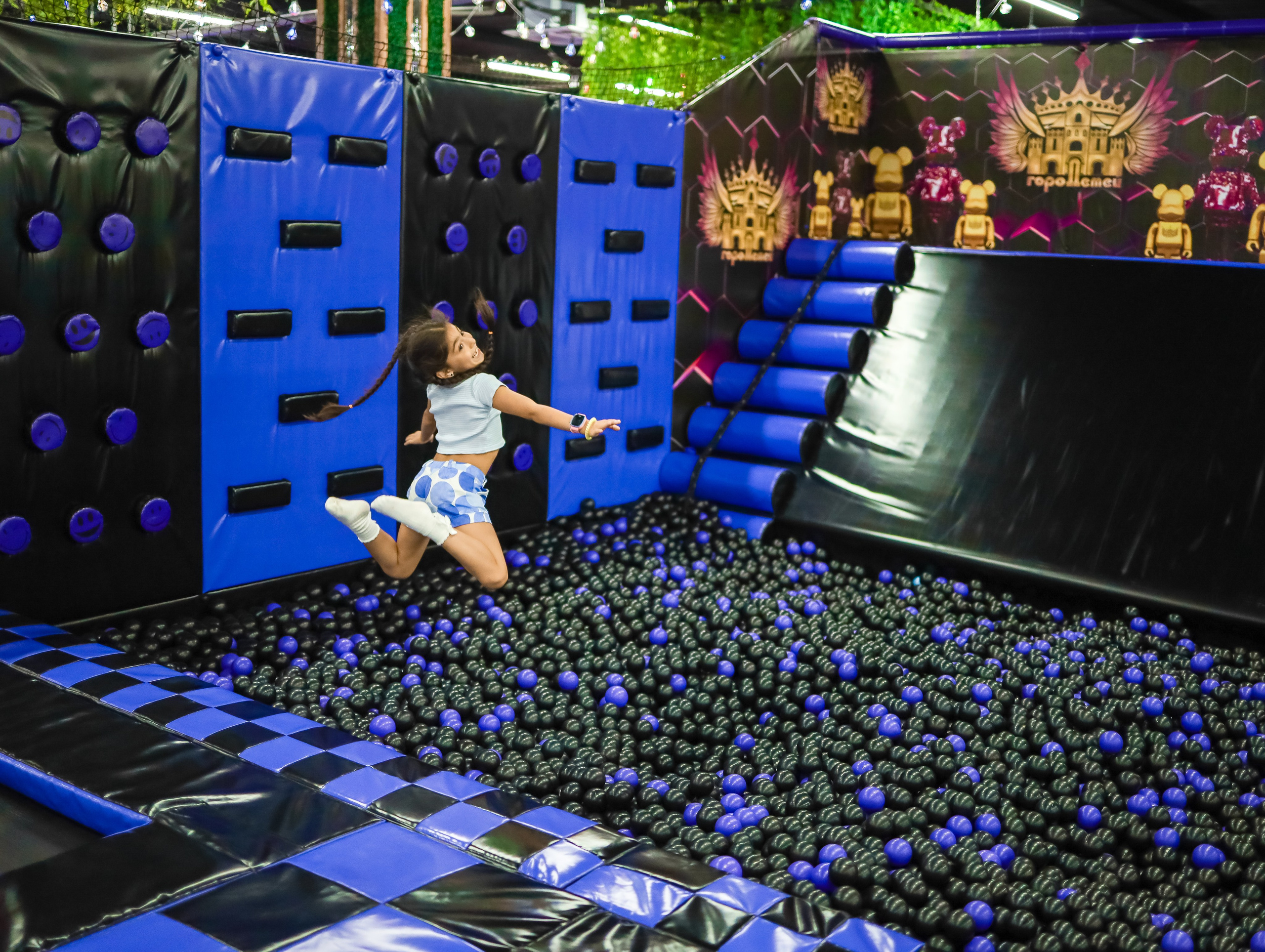 День рождения в «Город детей». Главная