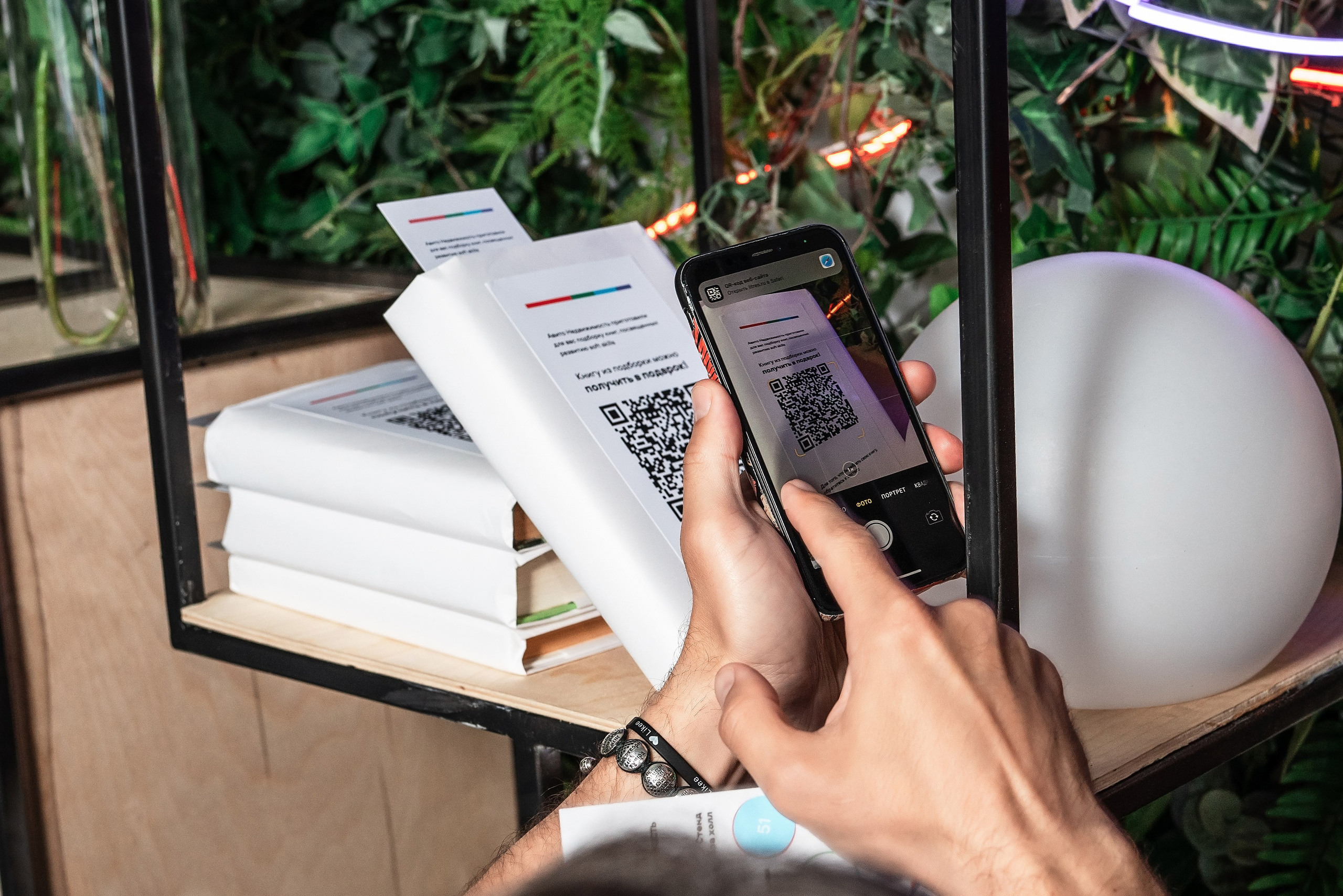 Форум Движение фотоотчет. Фотограф Сочи