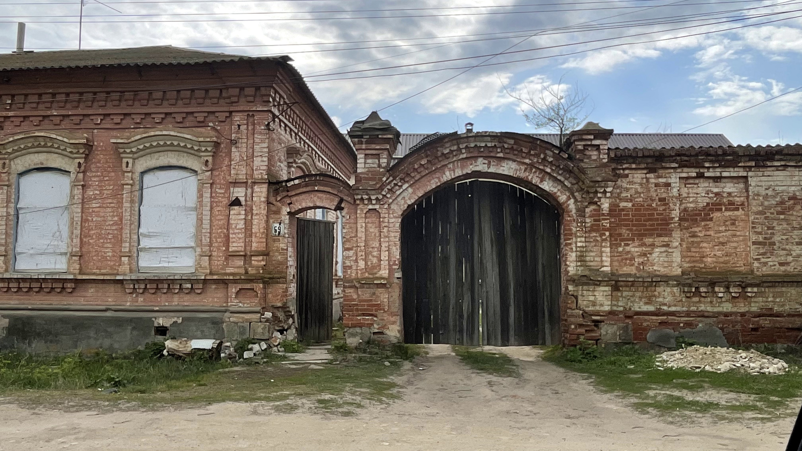 20 055 Здание. ВИЗУАЛЬНЫЕ И ЗВУКОВЫЕ РЕШЕНИЯ ДЛЯ БИЗНЕСА И СЪЁМОК ТЕЛЕТЕЛА