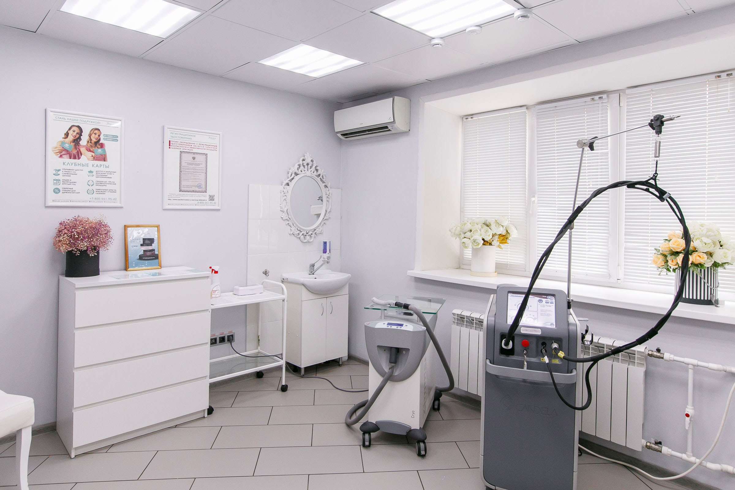 Студия лазерной эпиляции «Подружки». Свадебный и портретный фотограф в Липецке Станислав Истомин