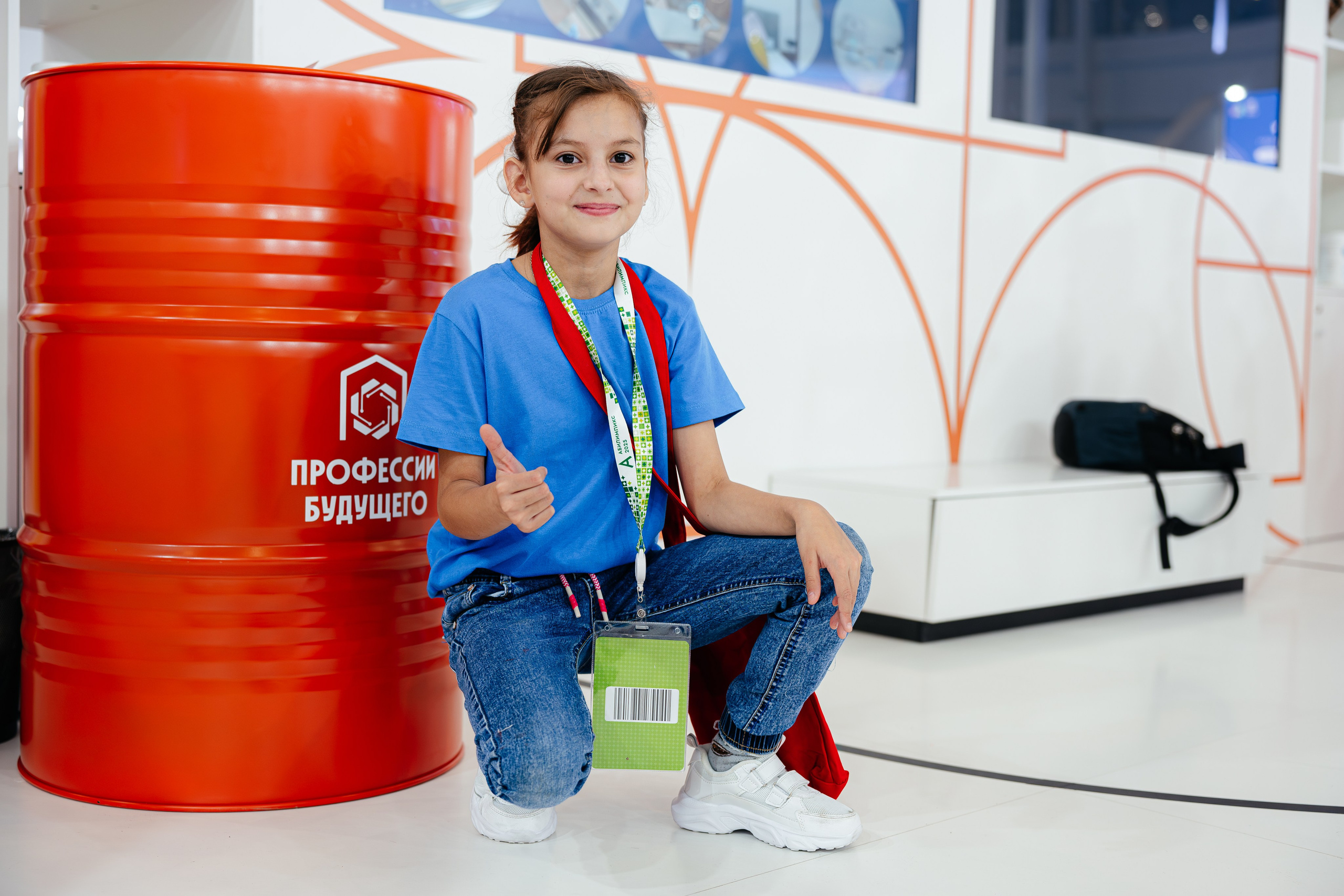 Абилимпикс 2025. Коммерческий фотограф в Санкт-Петербурге Анна Кобзарь