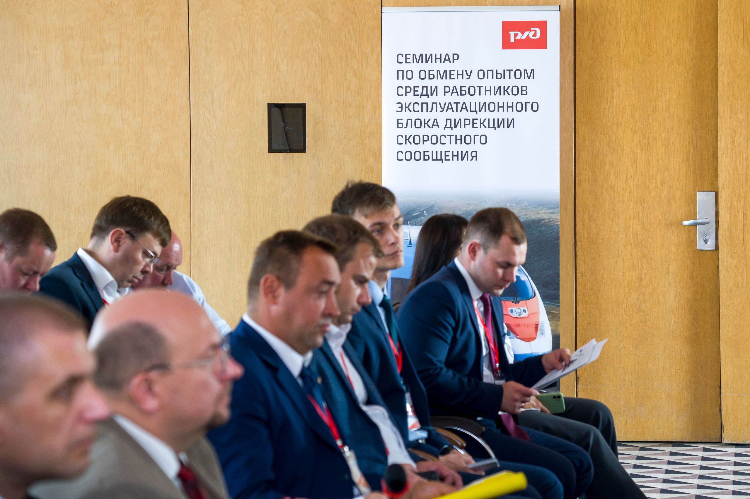 Конференция ржд репортаж фотограф. Фотограф в Санкт-Петербурге. Репортажная и все съёмки для бизнеса