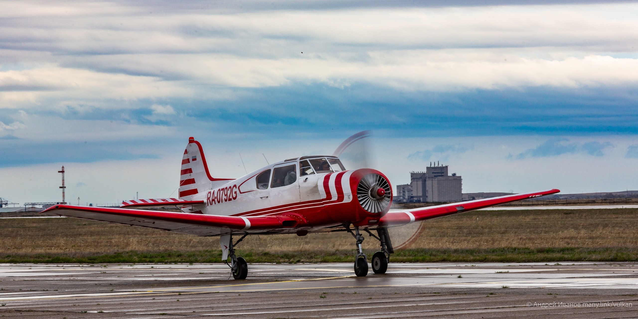 Перелёт на Байконур в 2026 г на самолётах АОН. Фотоальбом показывающий увлекательный мир авиации и мир медведей Андрея Иванова
