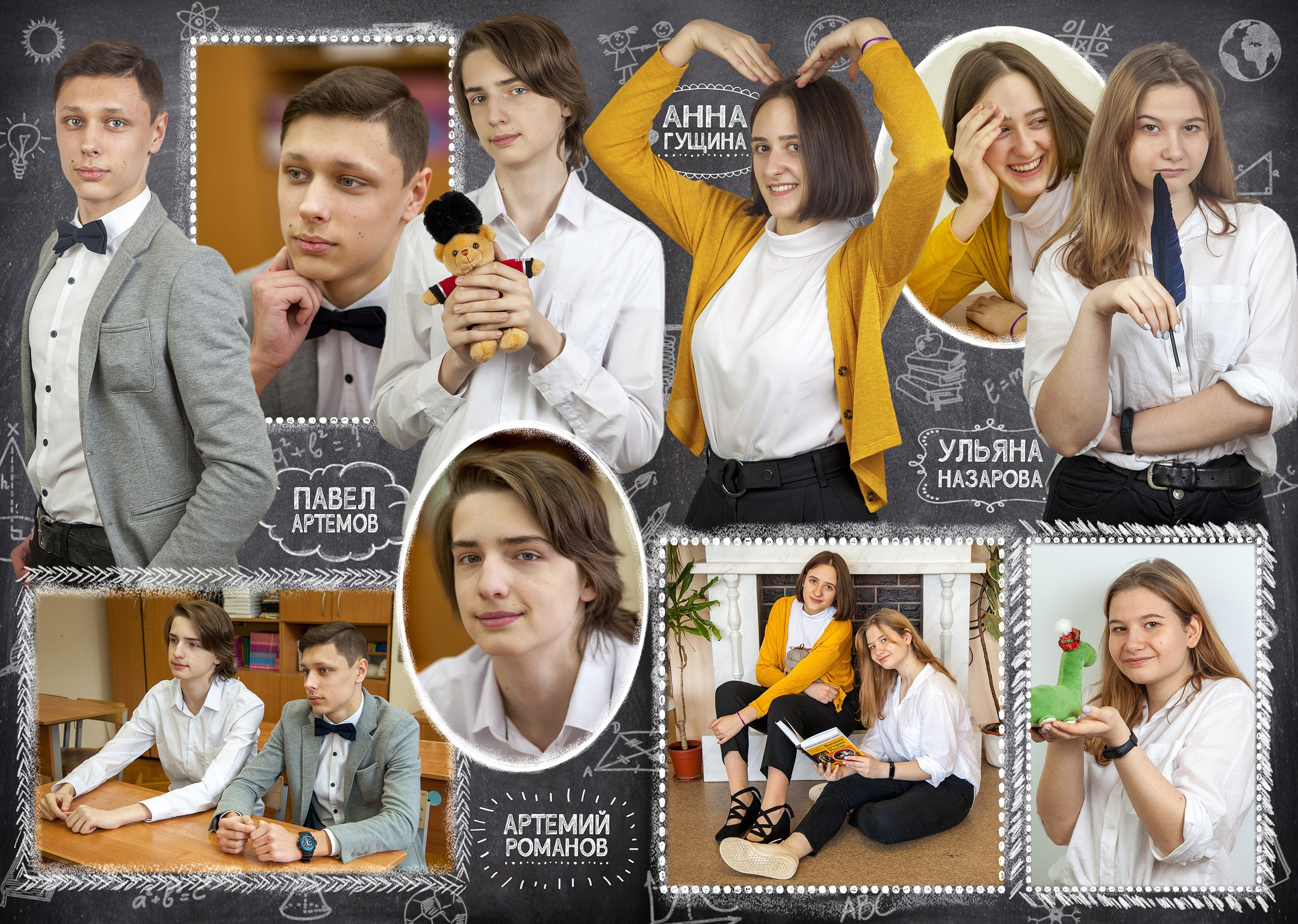 Выпускной альбом для 9-11 классов. Выпускные альбомы