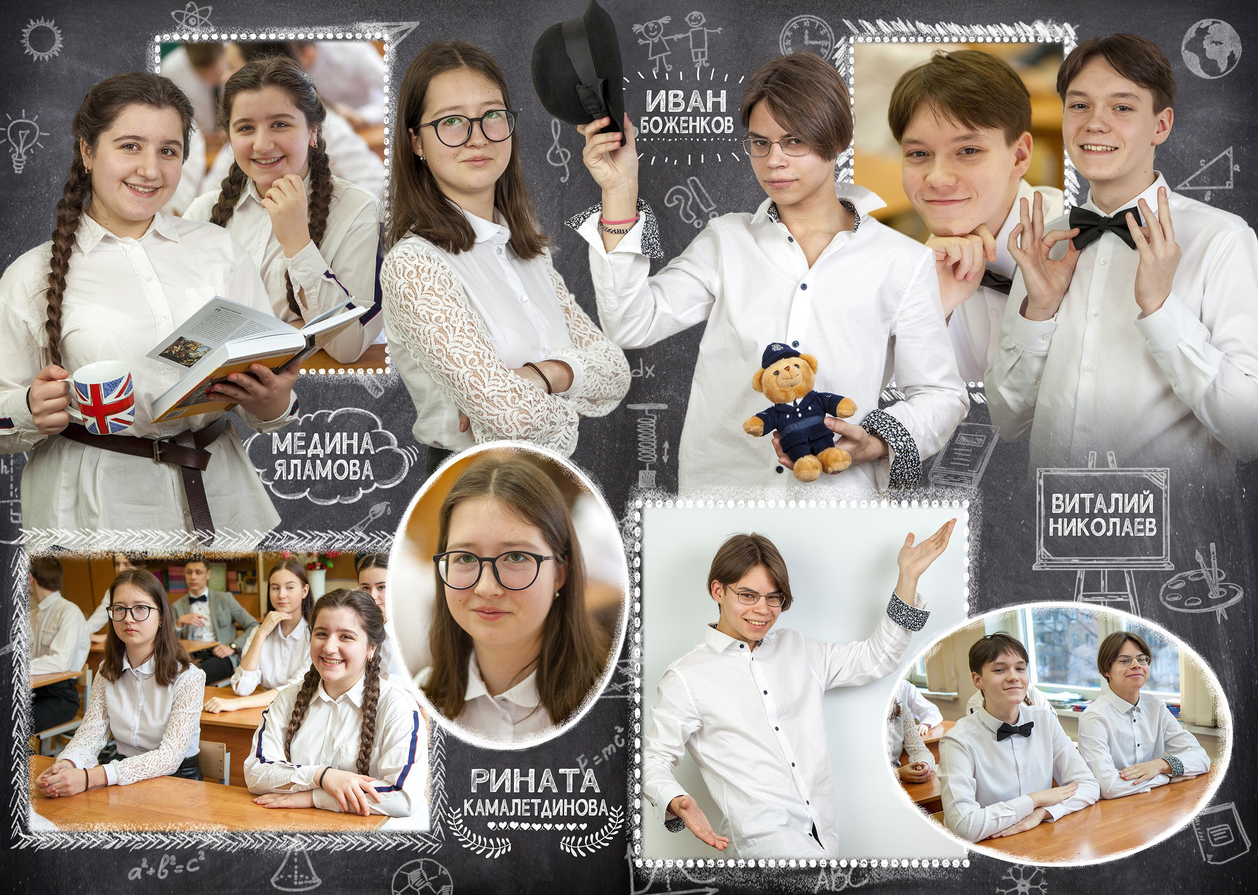 Выпускной альбом для 9-11 классов. Выпускные альбомы