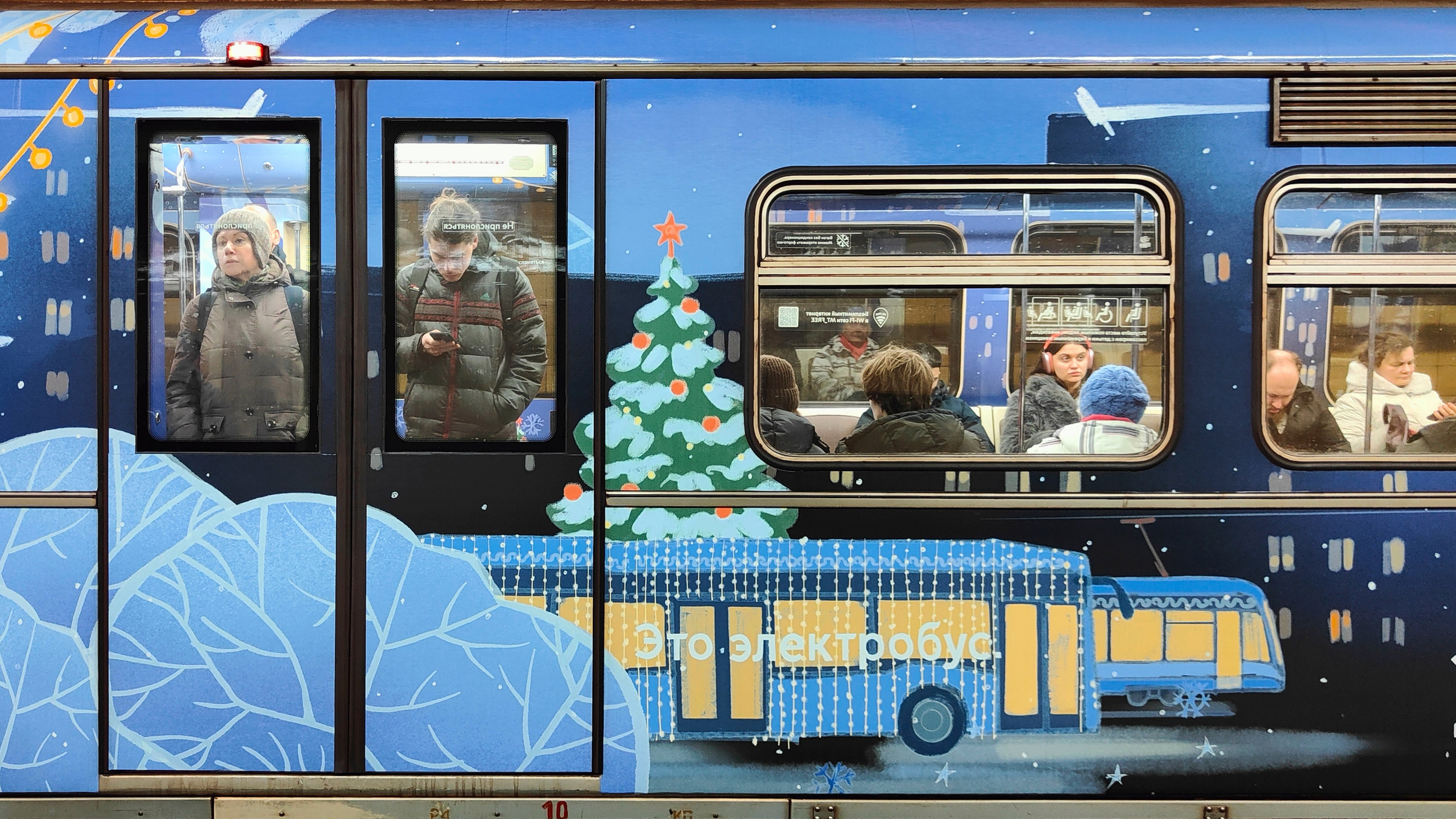 Московское Метро. Фотограф Георгий Горшков