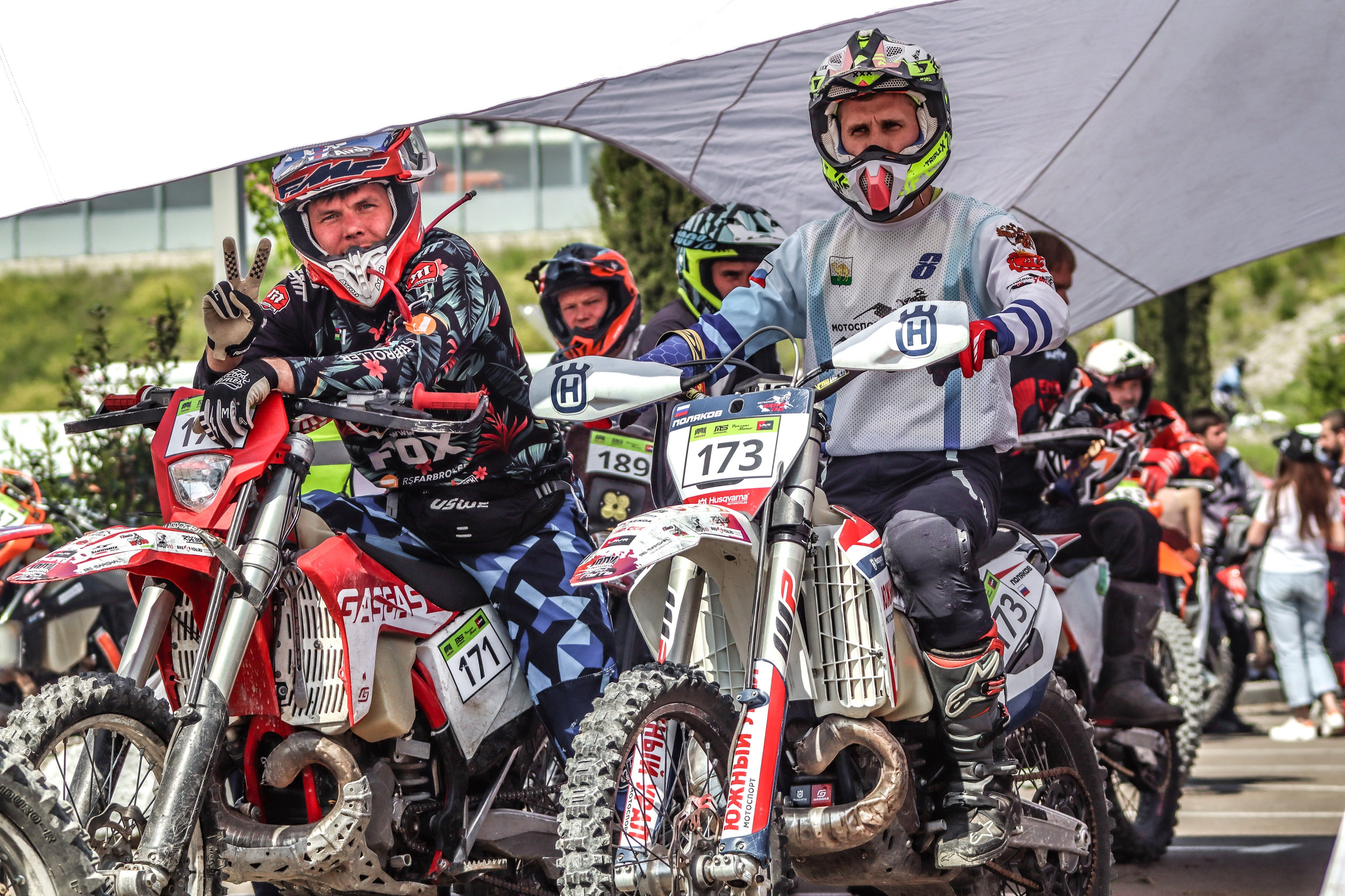 Enduro. Ivaladimirovna1995.wfolio.pro
