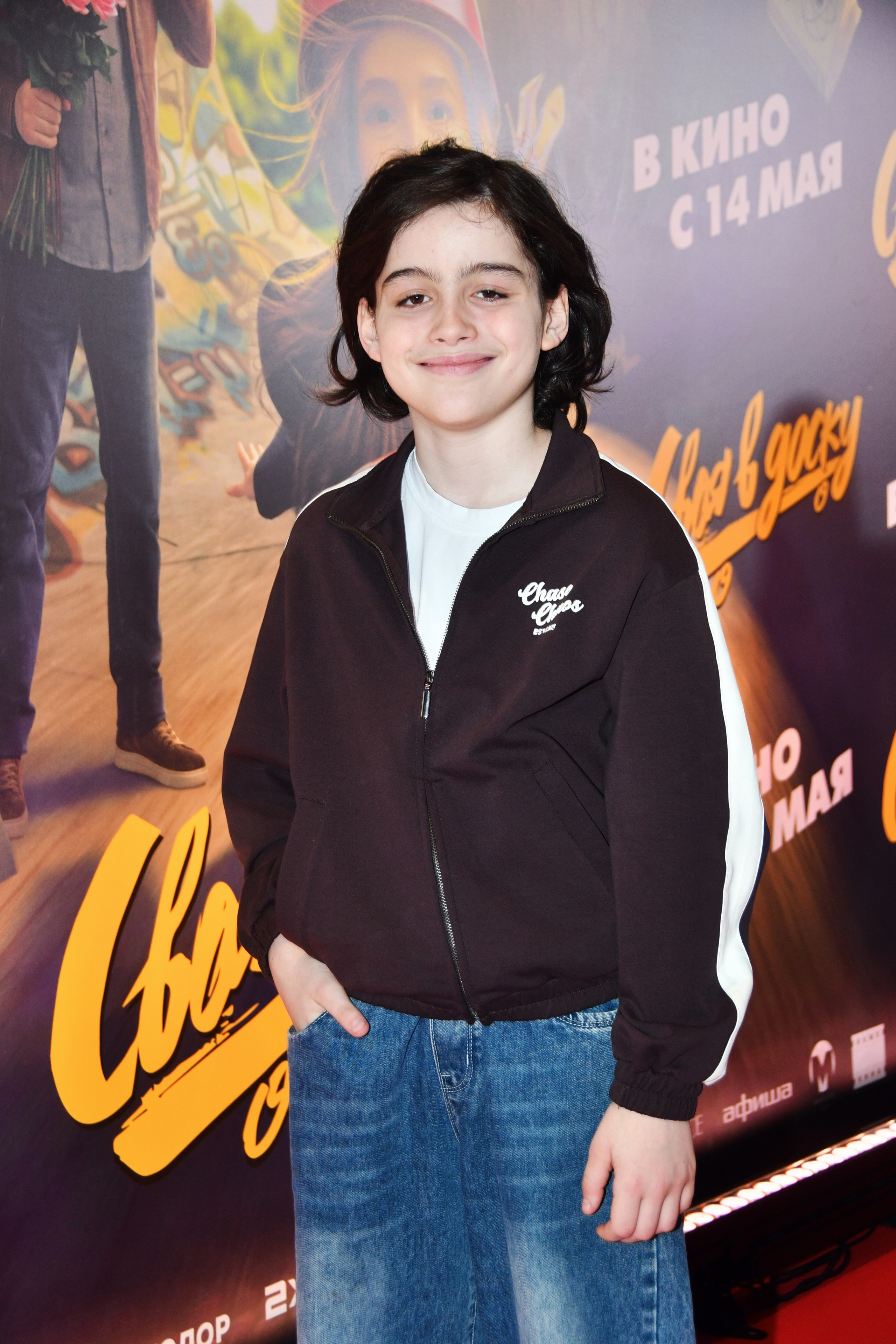 Премьера «СВОЯ В ДОСКУ» 25.04.2026