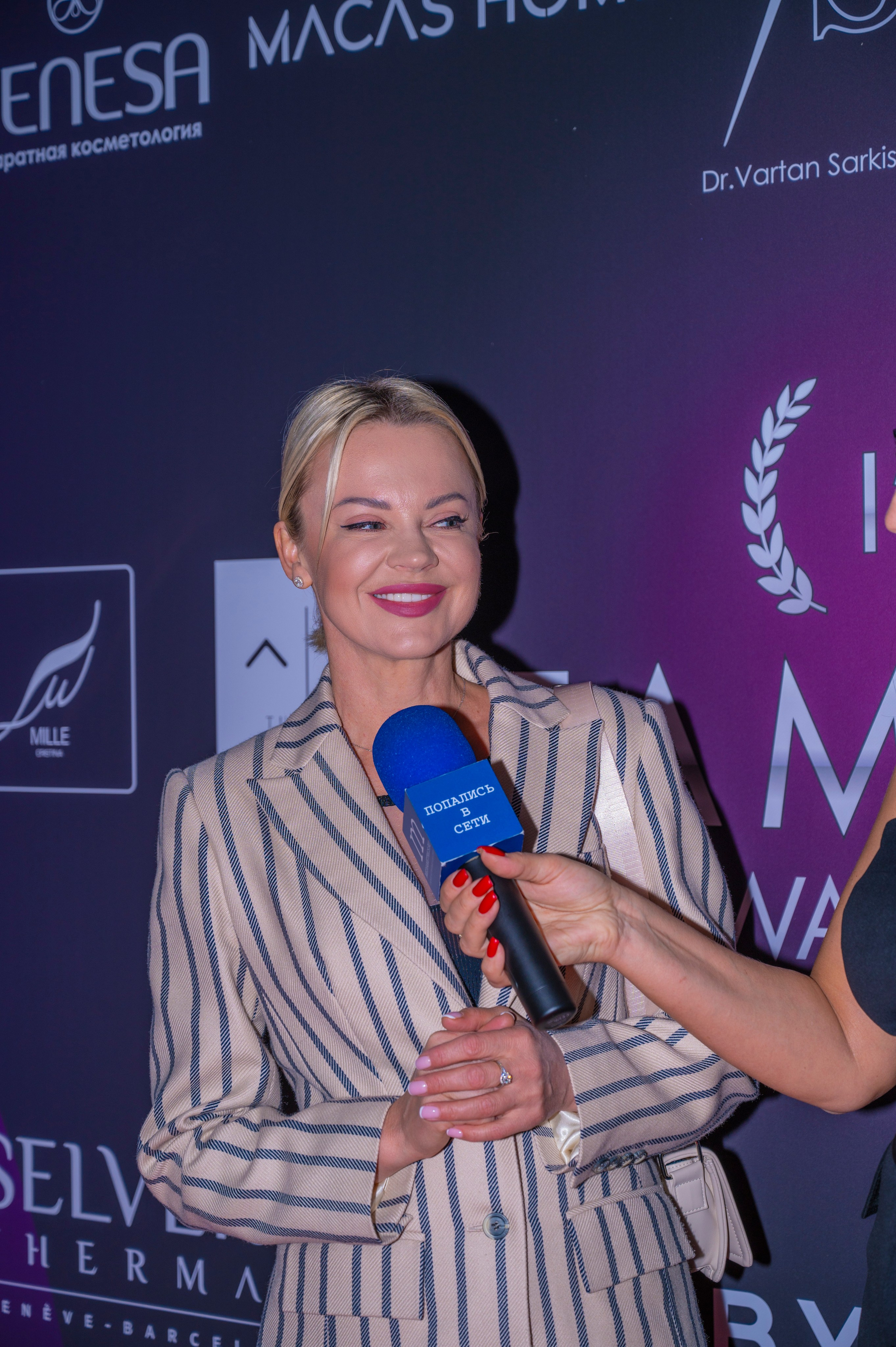 ОБЩИЕ. Фотограф в Москве