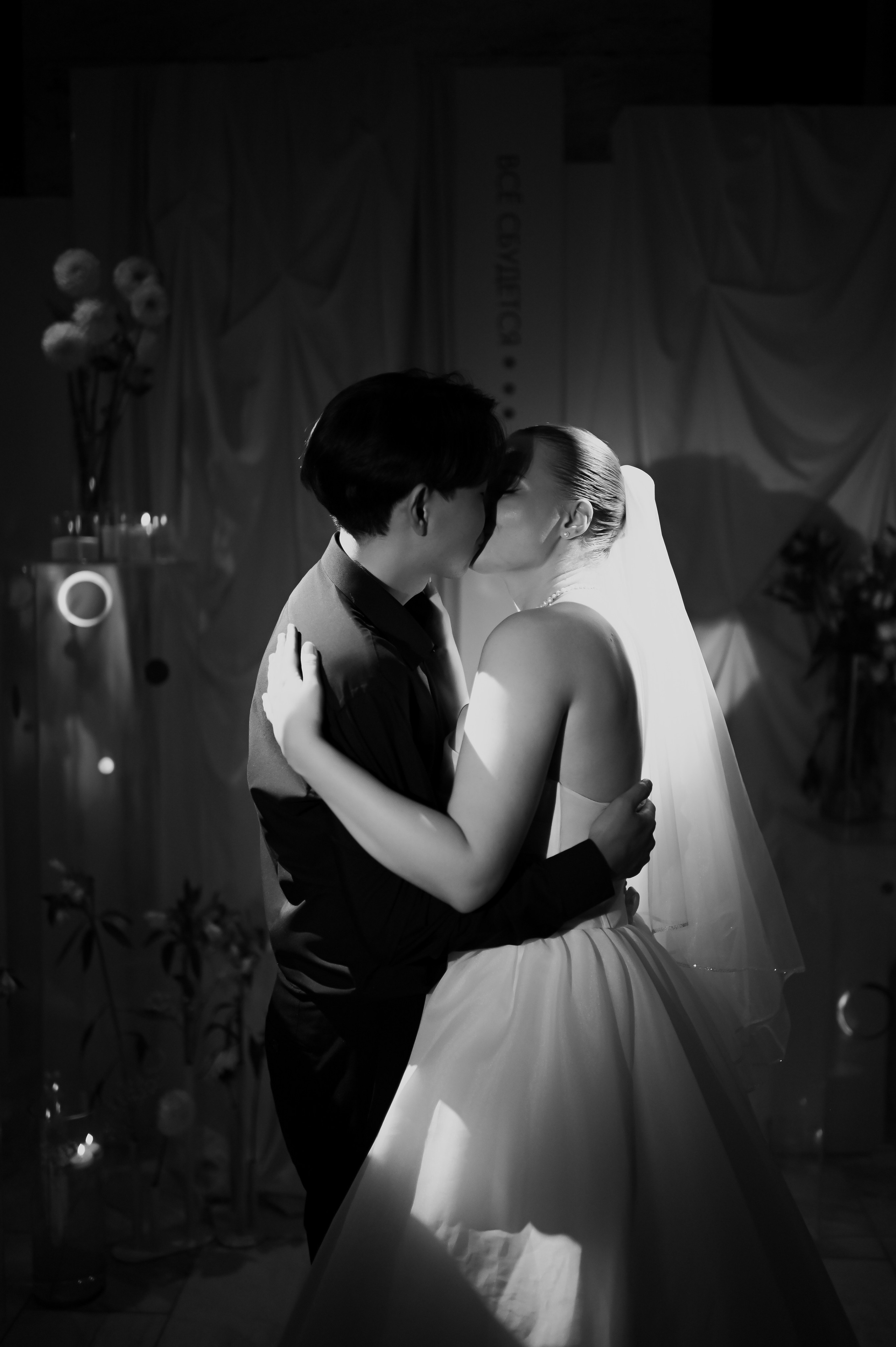 Elena & Ardnie. I AM — PHOTO | VIDEO | PRODUCTION