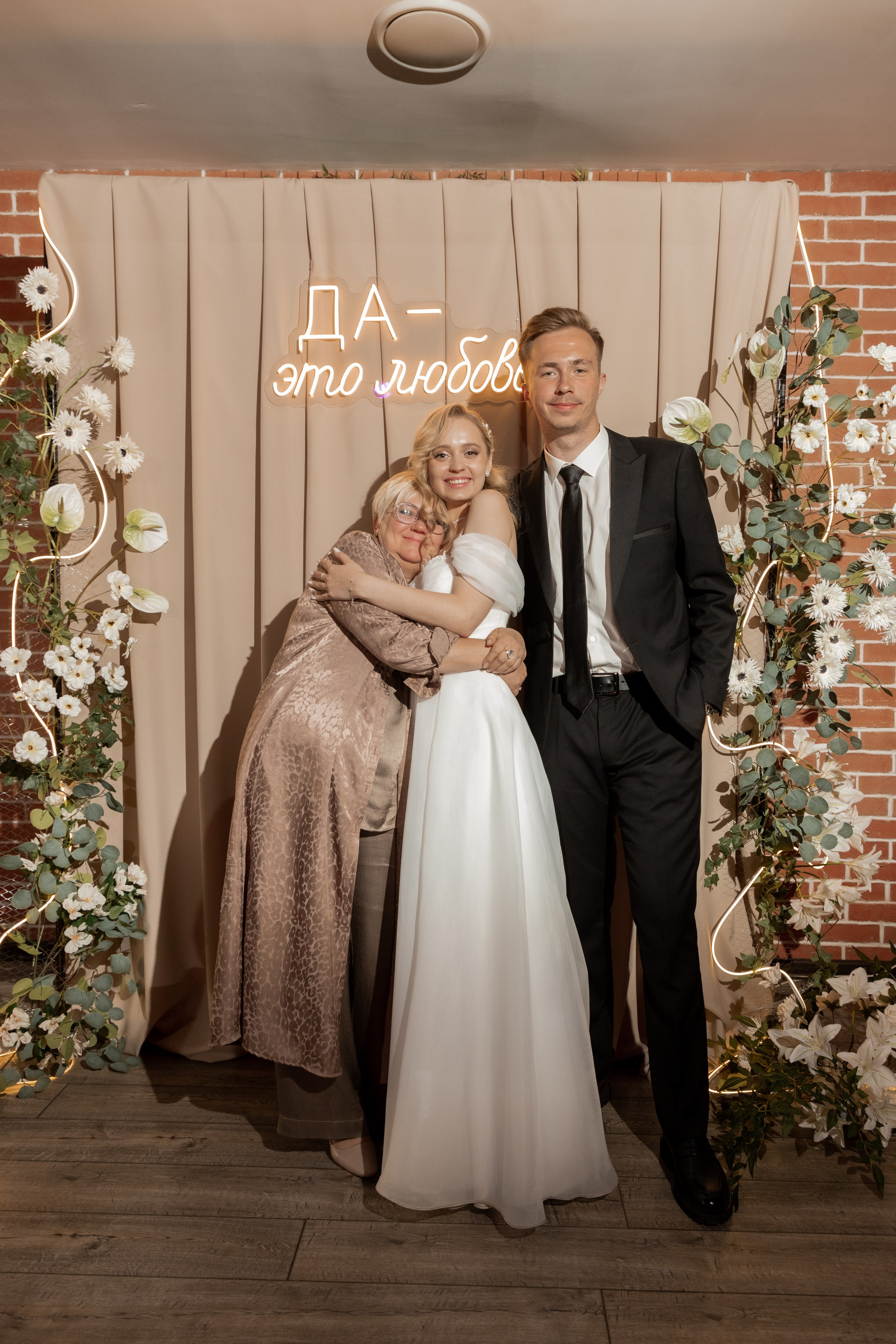 Банкеты. Свадебный фотограф Ангелина Сунгатулина | Саратов | Балаково | Вольск