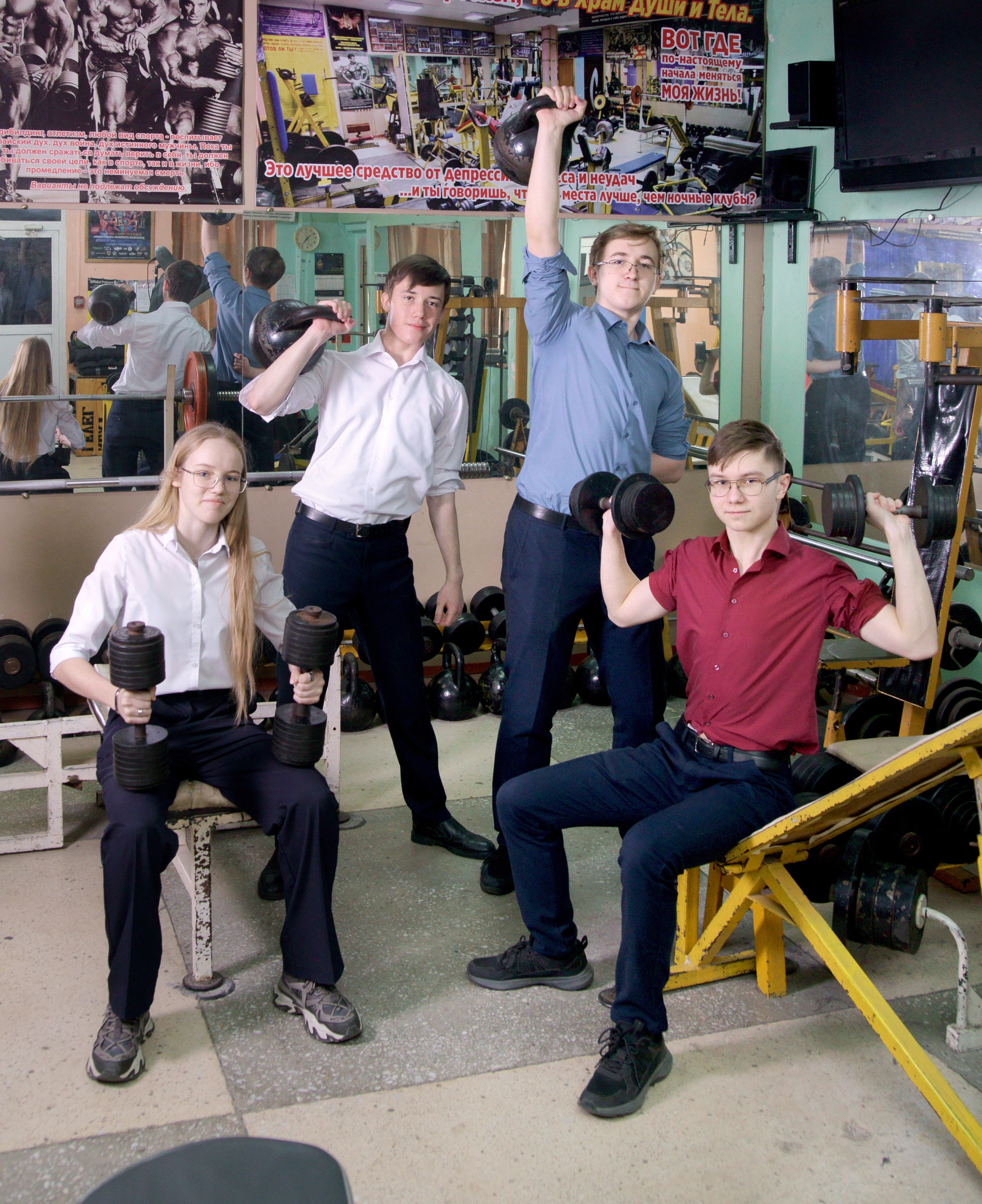 Школьная фотосессия выпускников 9,11 классов в Иркутске