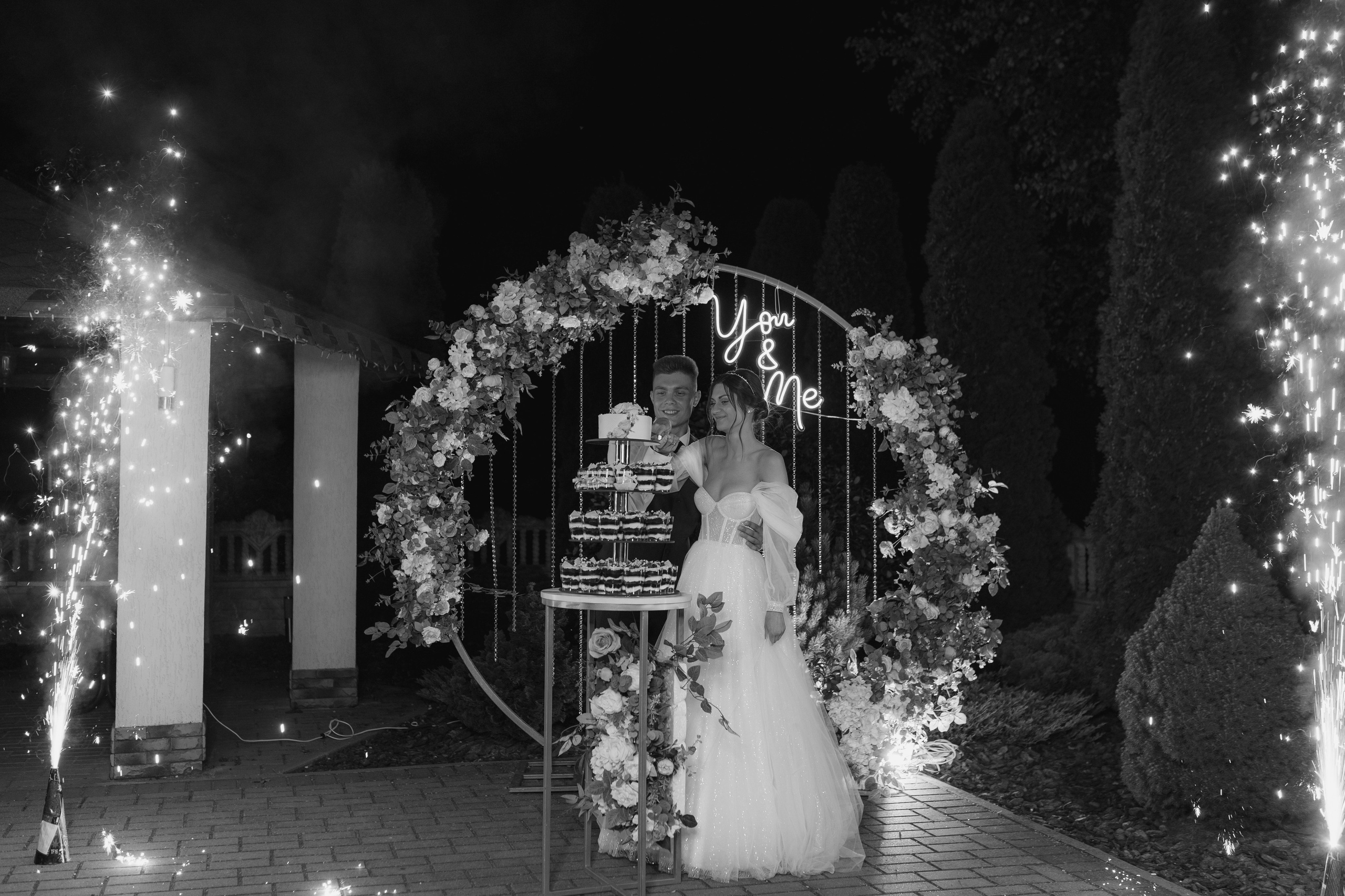 Кирилл и Катя