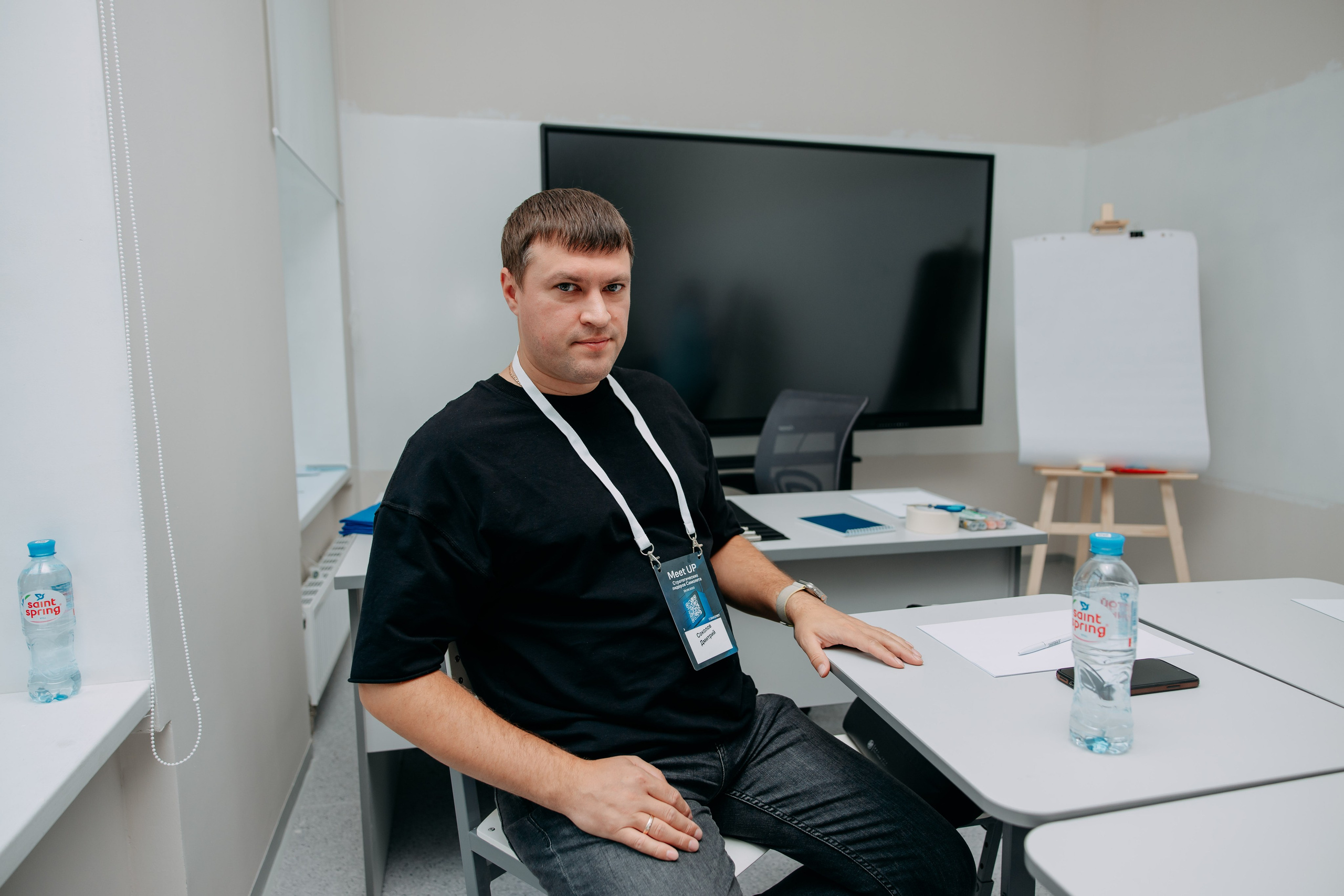 Meet Up стратегических лидеров. Фото и видео съемка. Андрей Ионов