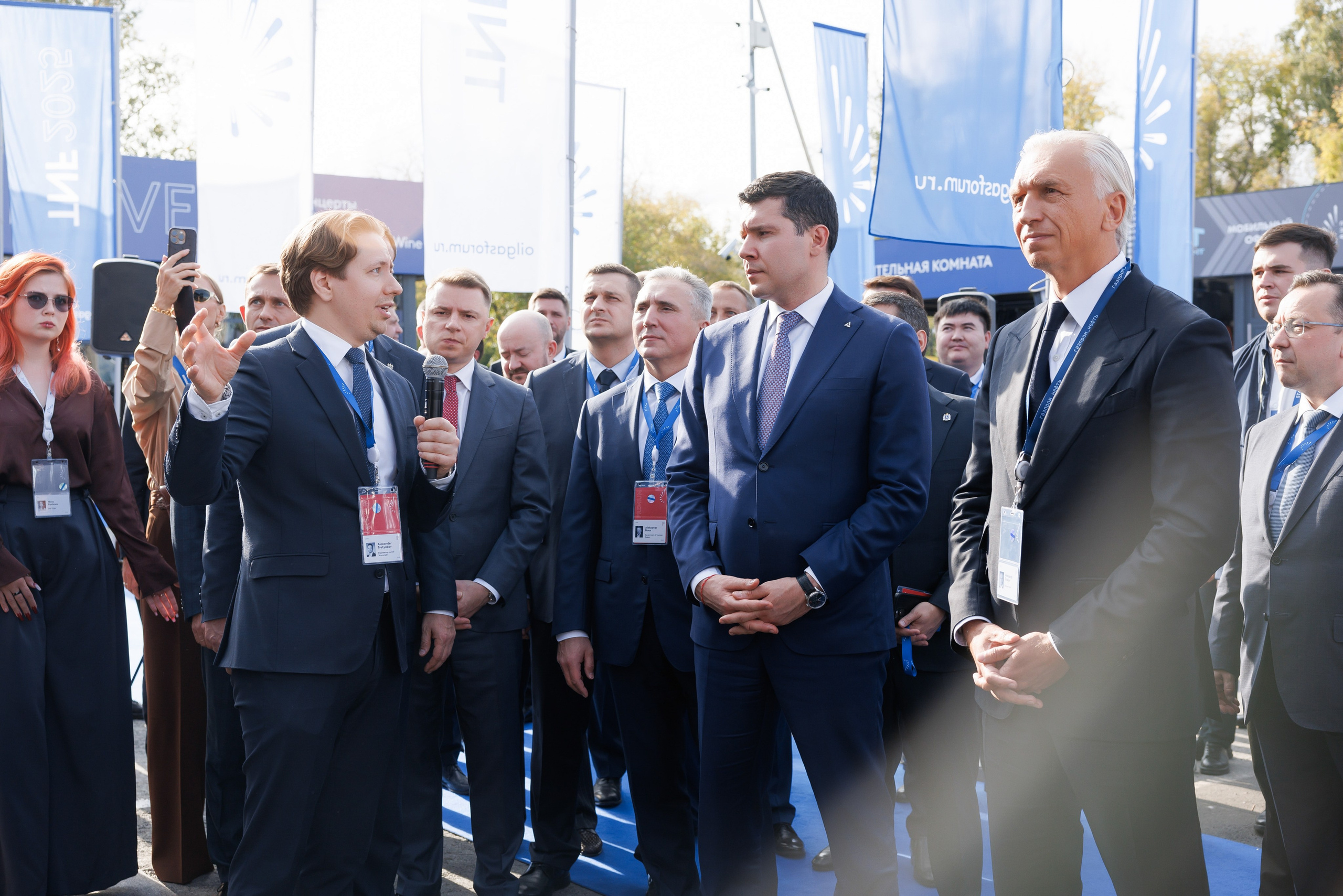 Промышленно-энергетический форум TNF. Главная