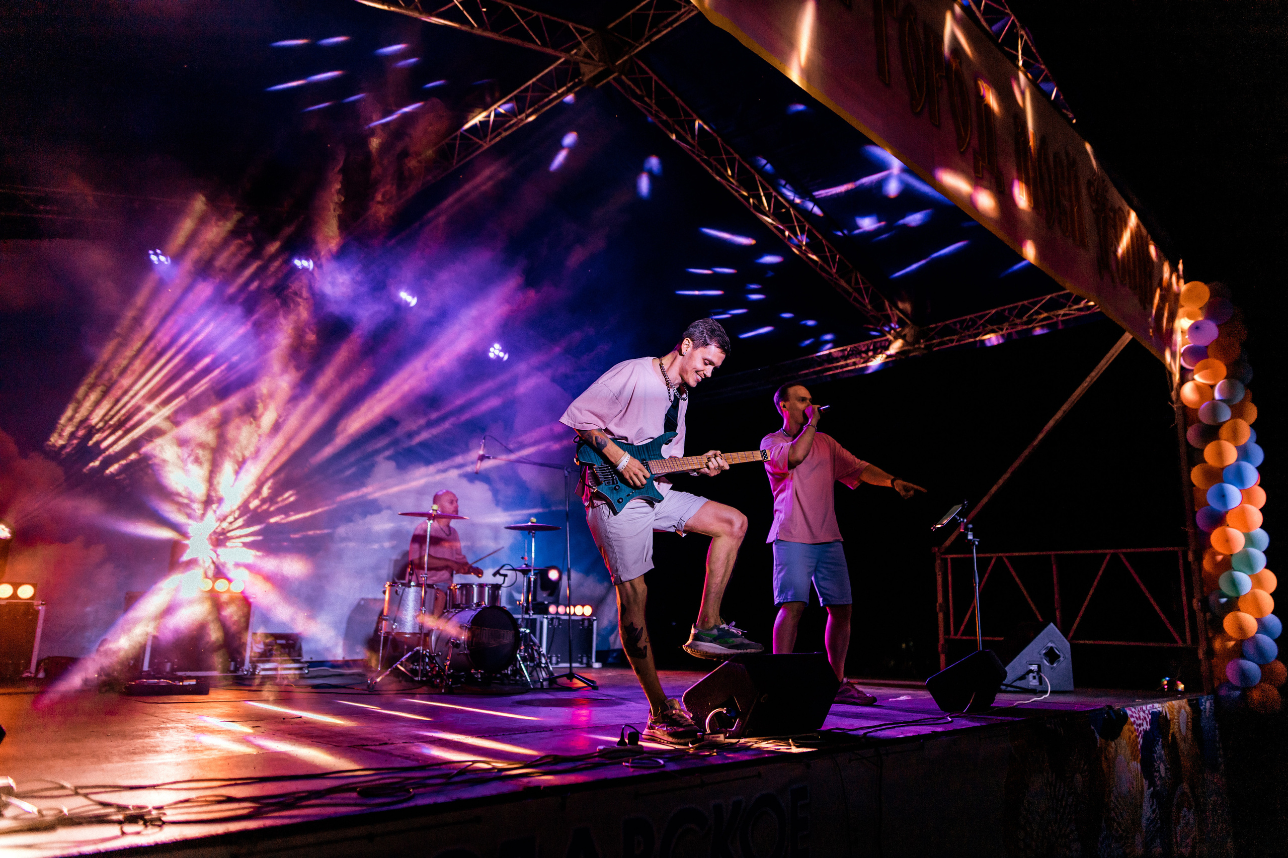 06.08.2022 Концерт «День города Пошехонье». Свадебный фотограф Михаил Александров