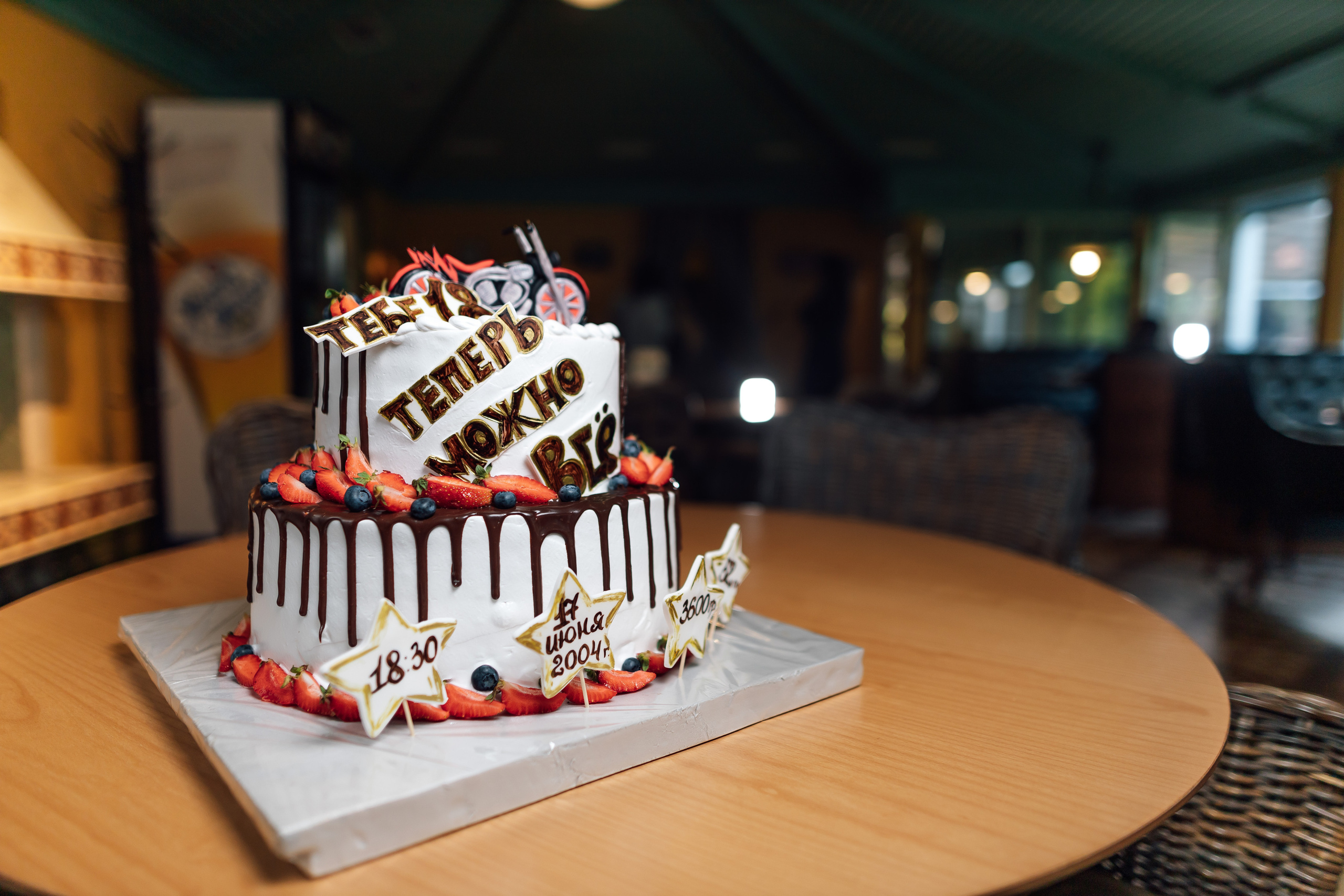 Сергей 18 лет. Свадебный фотограф Михаил Александров