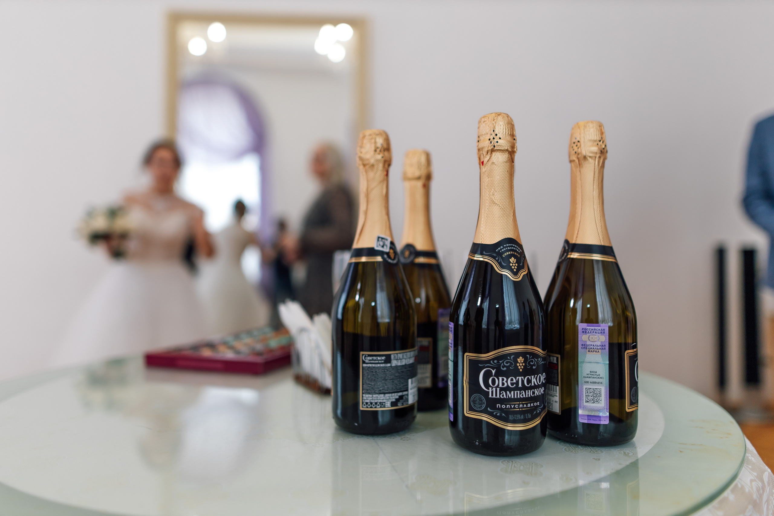 Наталия & Андрей. Свадебный фотограф Михаил Александров