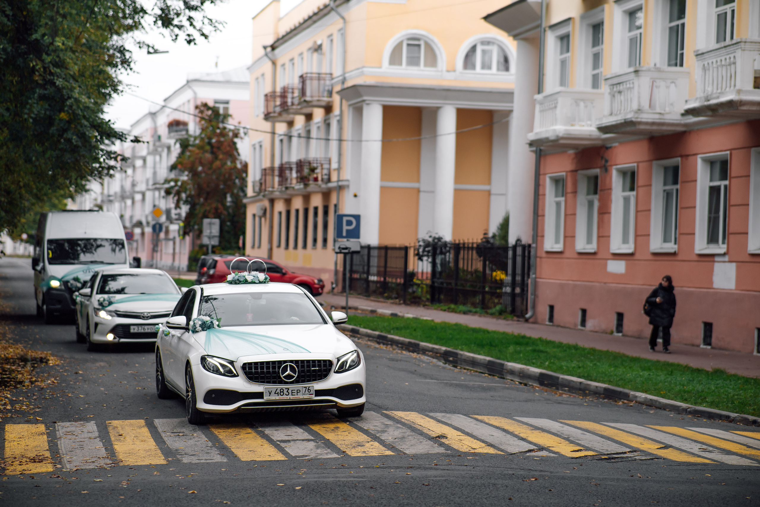 Наталия & Андрей. Свадебный фотограф Михаил Александров
