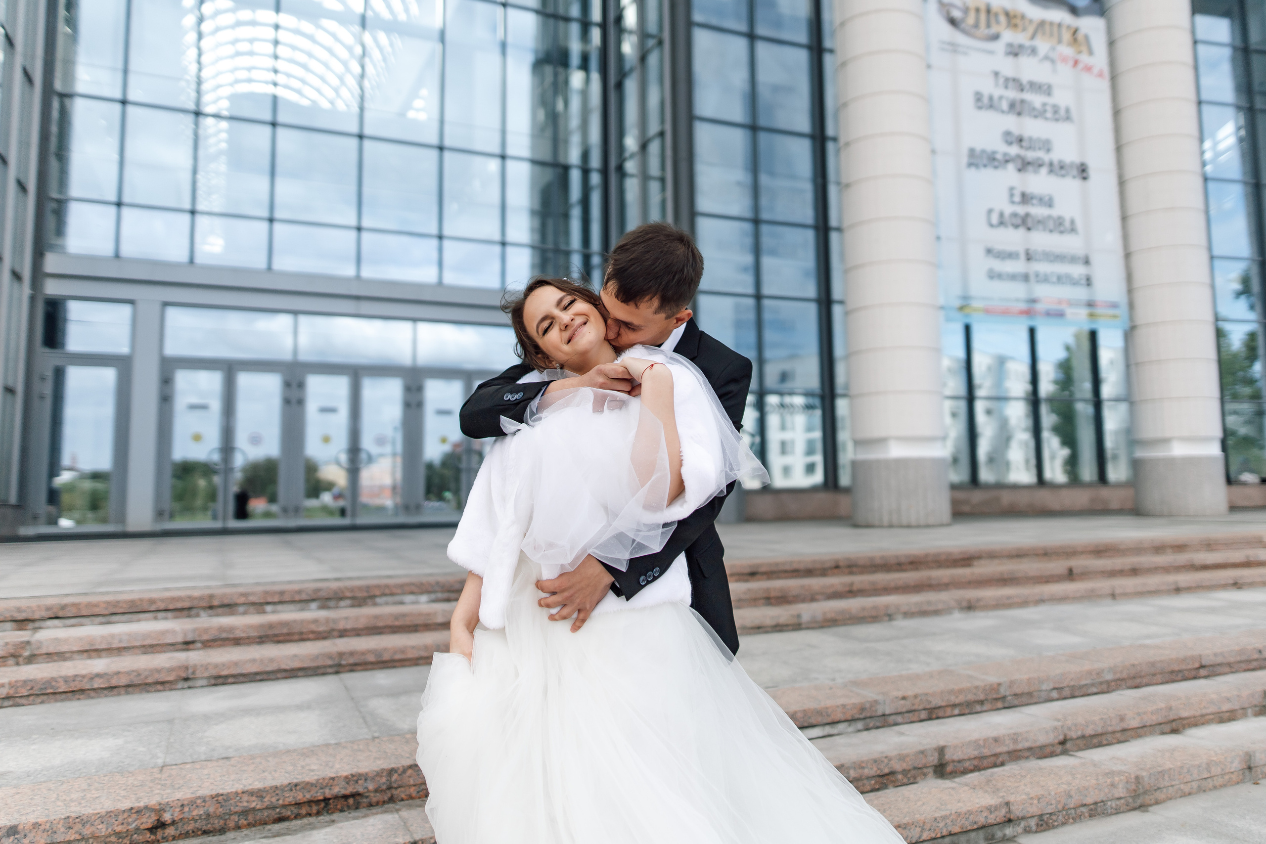 Наталия & Андрей. Свадебный фотограф Михаил Александров