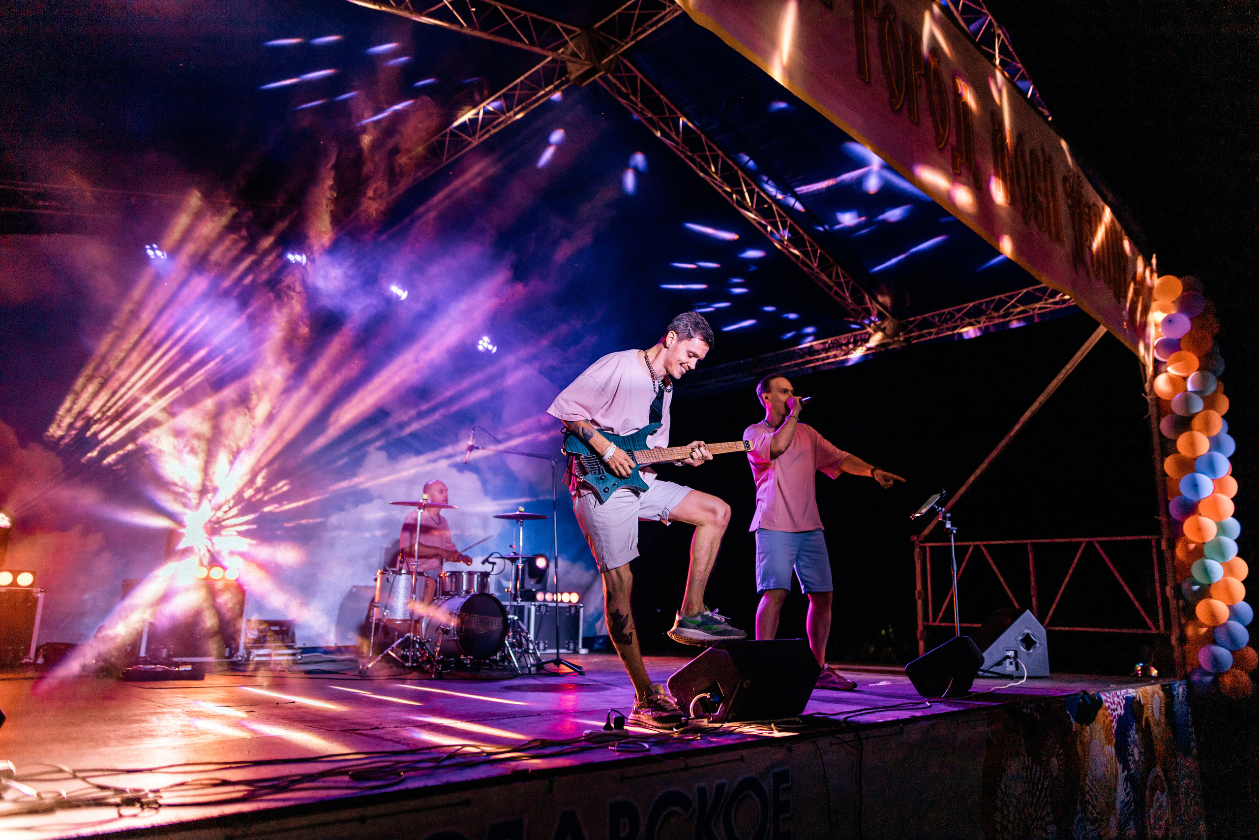 06.08.2022 Концерт «День города Пошехонье». Свадебный фотограф Михаил Александров