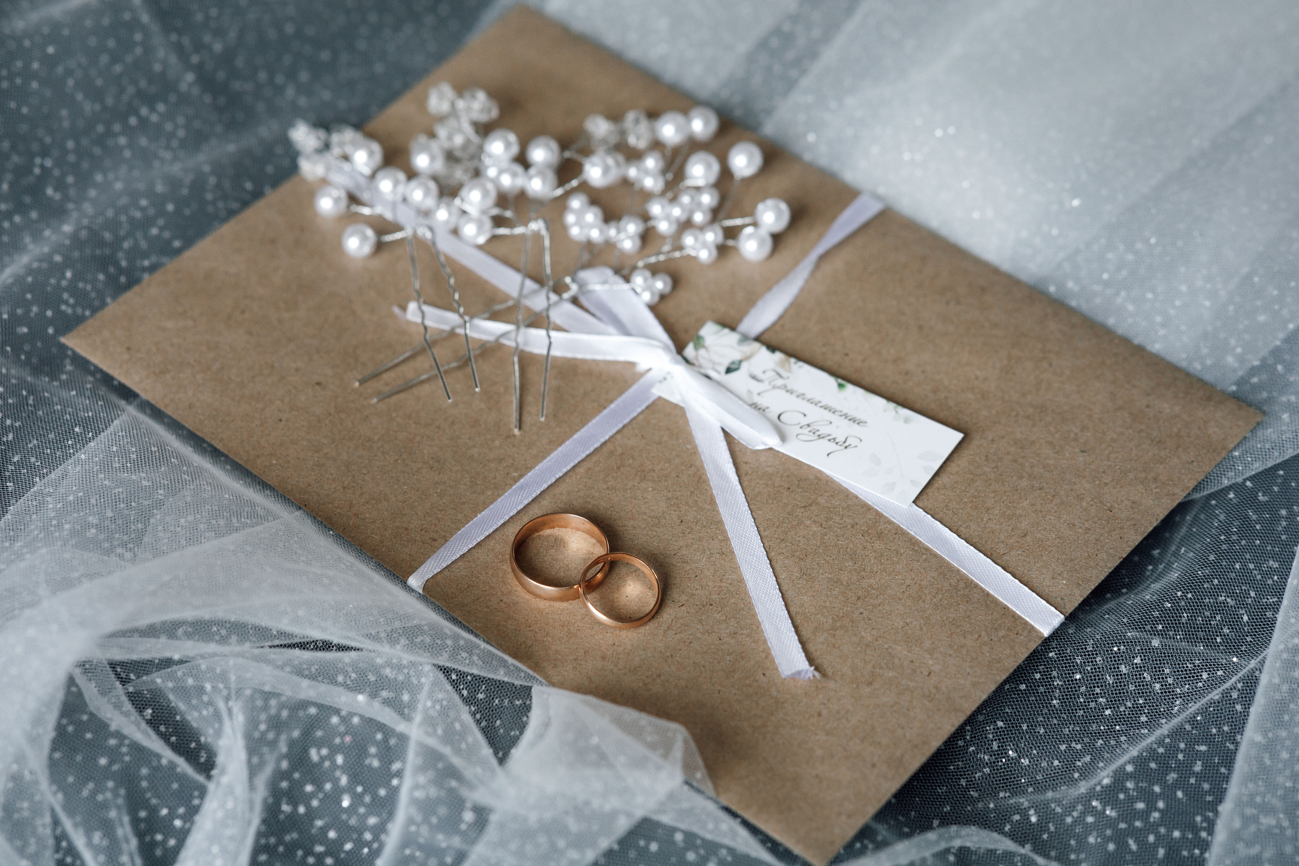 Кирилл & Аделина. Свадебный фотограф Михаил Александров