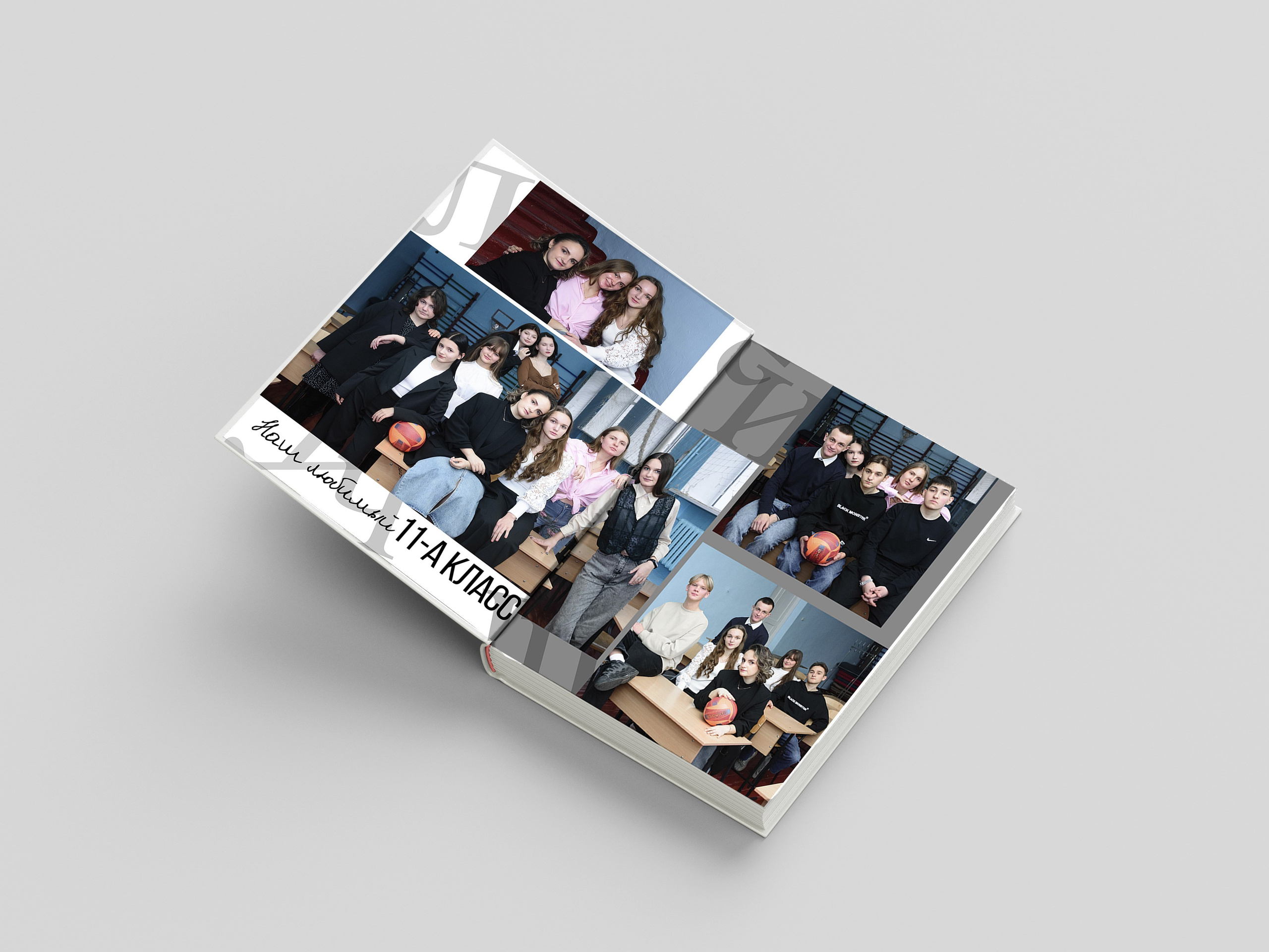 БУКВЫ. Фотограф Донецк. Горловка. ДНР. Севастополь