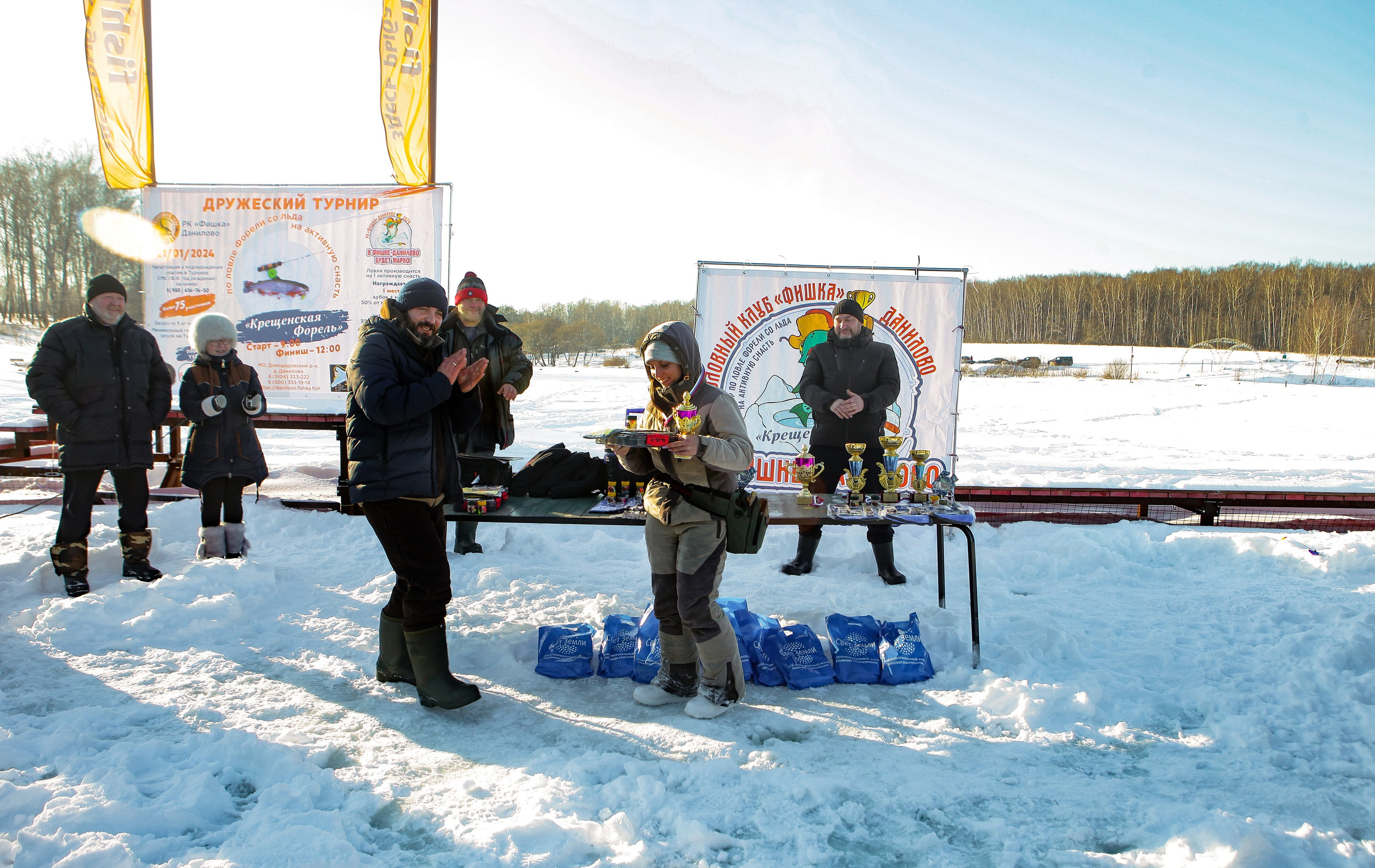 Турнир «Крещенская форель». Репортажный, семейный, свадебный, портретный фотограф