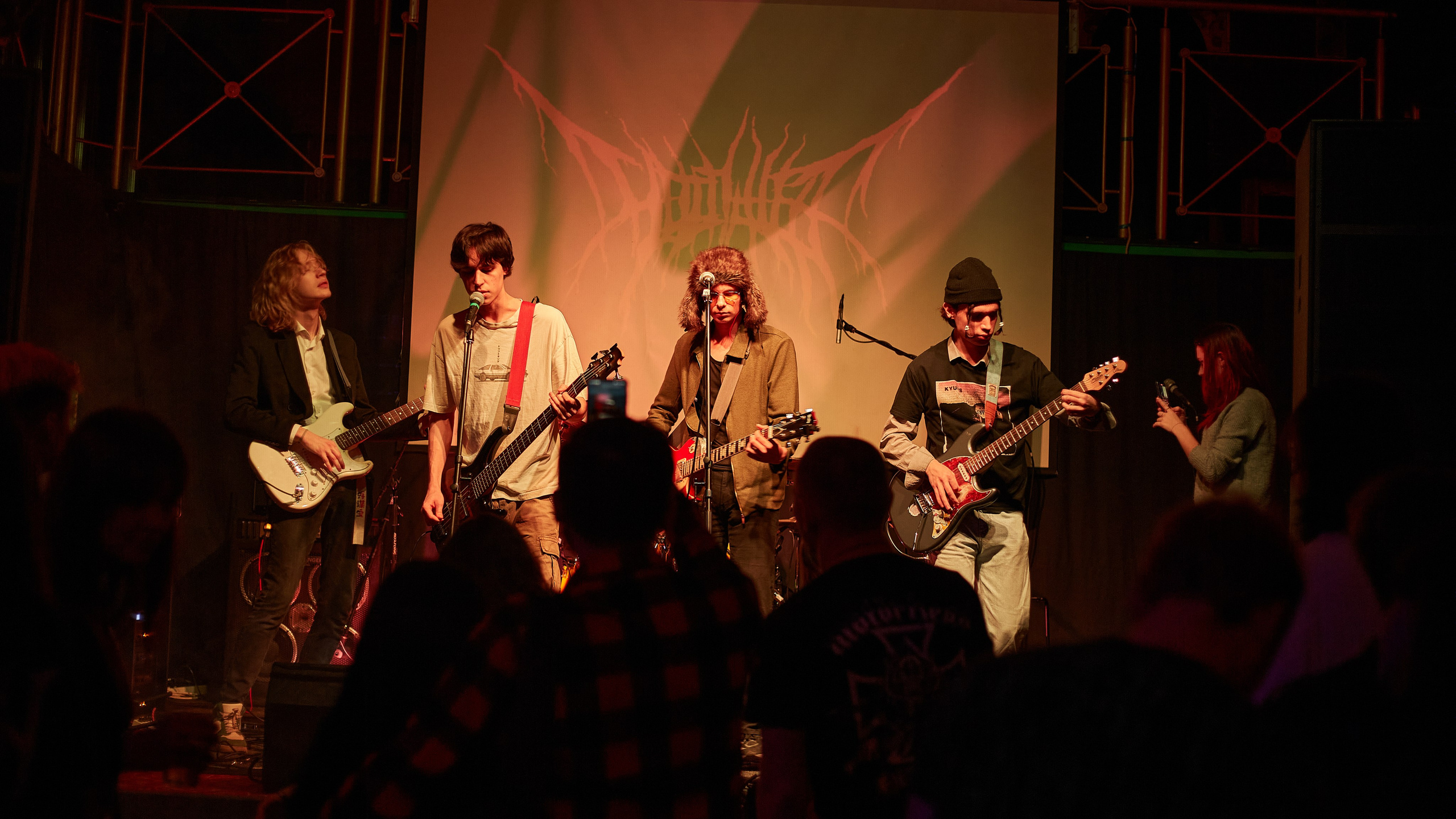 2023-11-04. Soundlea