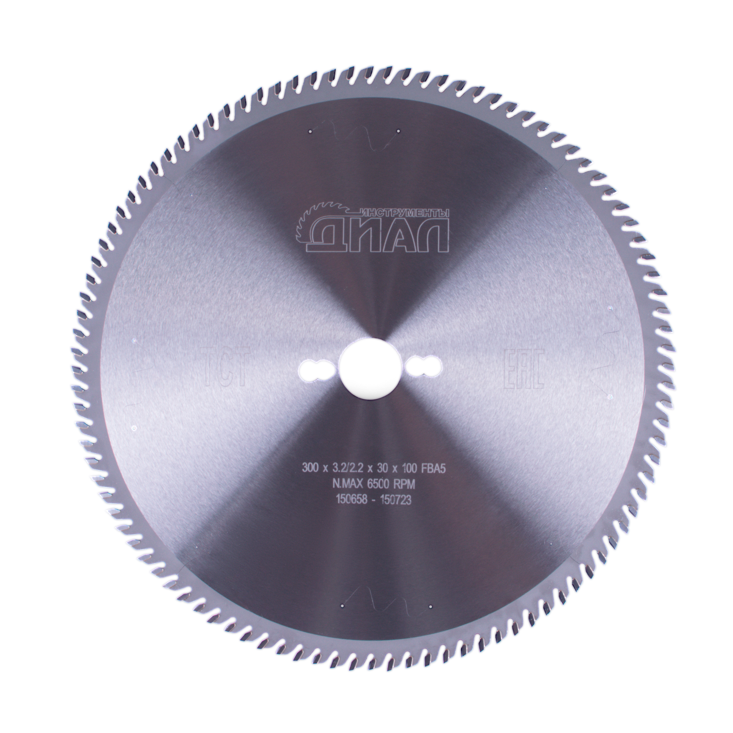 Съёмки на белый фон. Предметный фотограф Воронеж