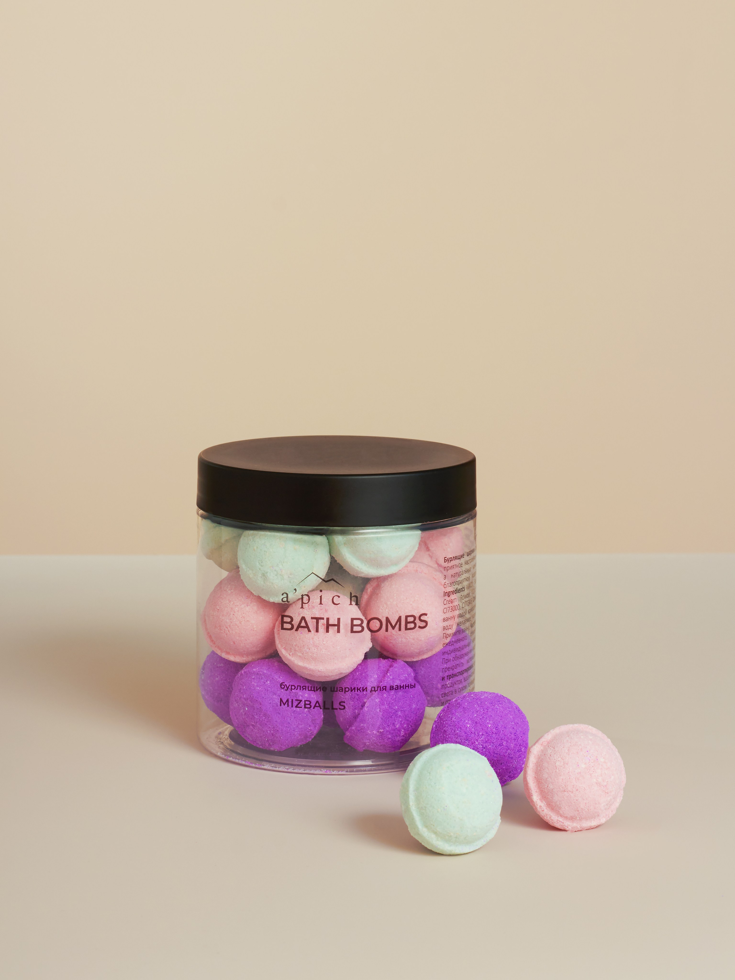 Косметика. Ирина Прагина предметный фотограф Москва