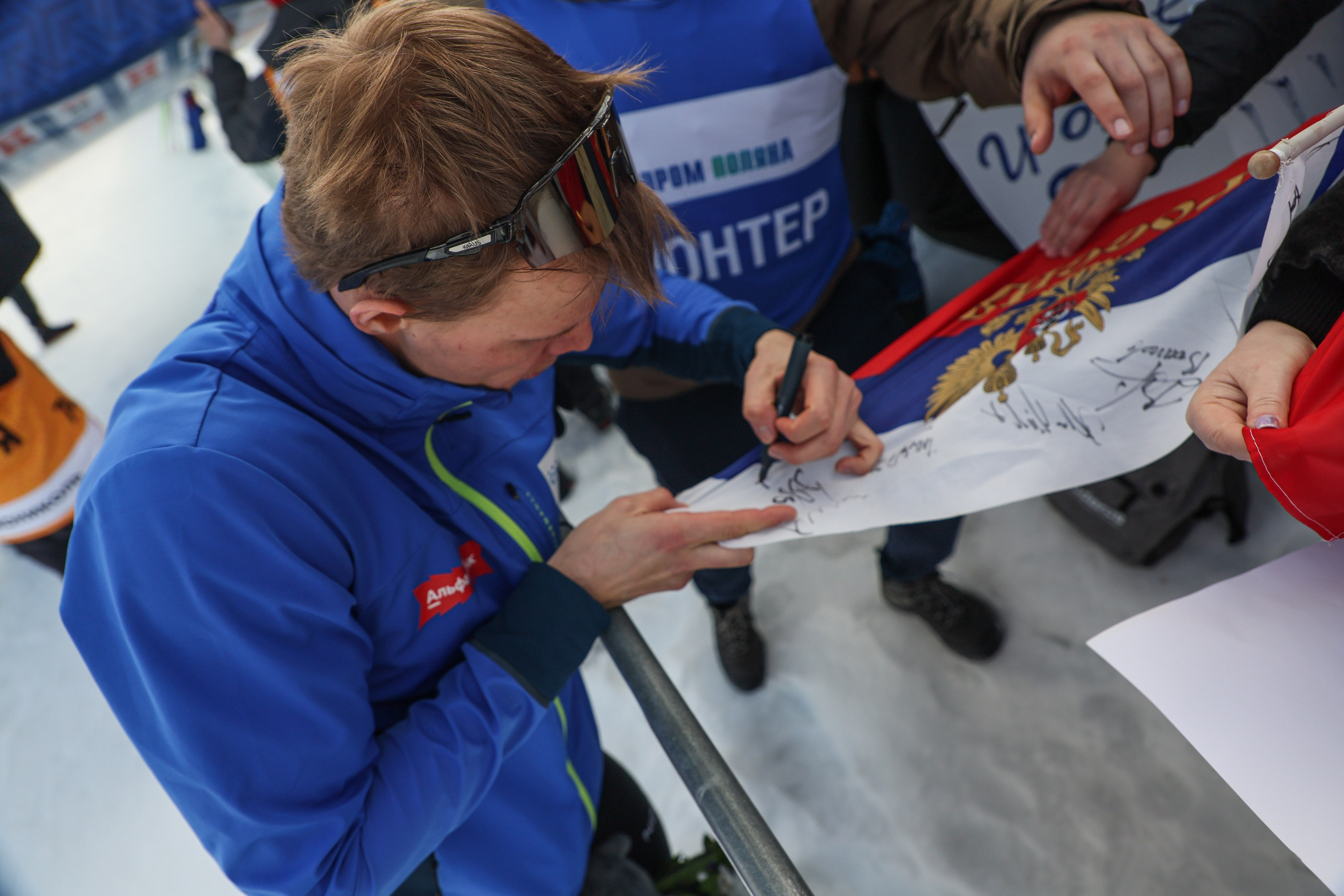 Эстафета Мужчины