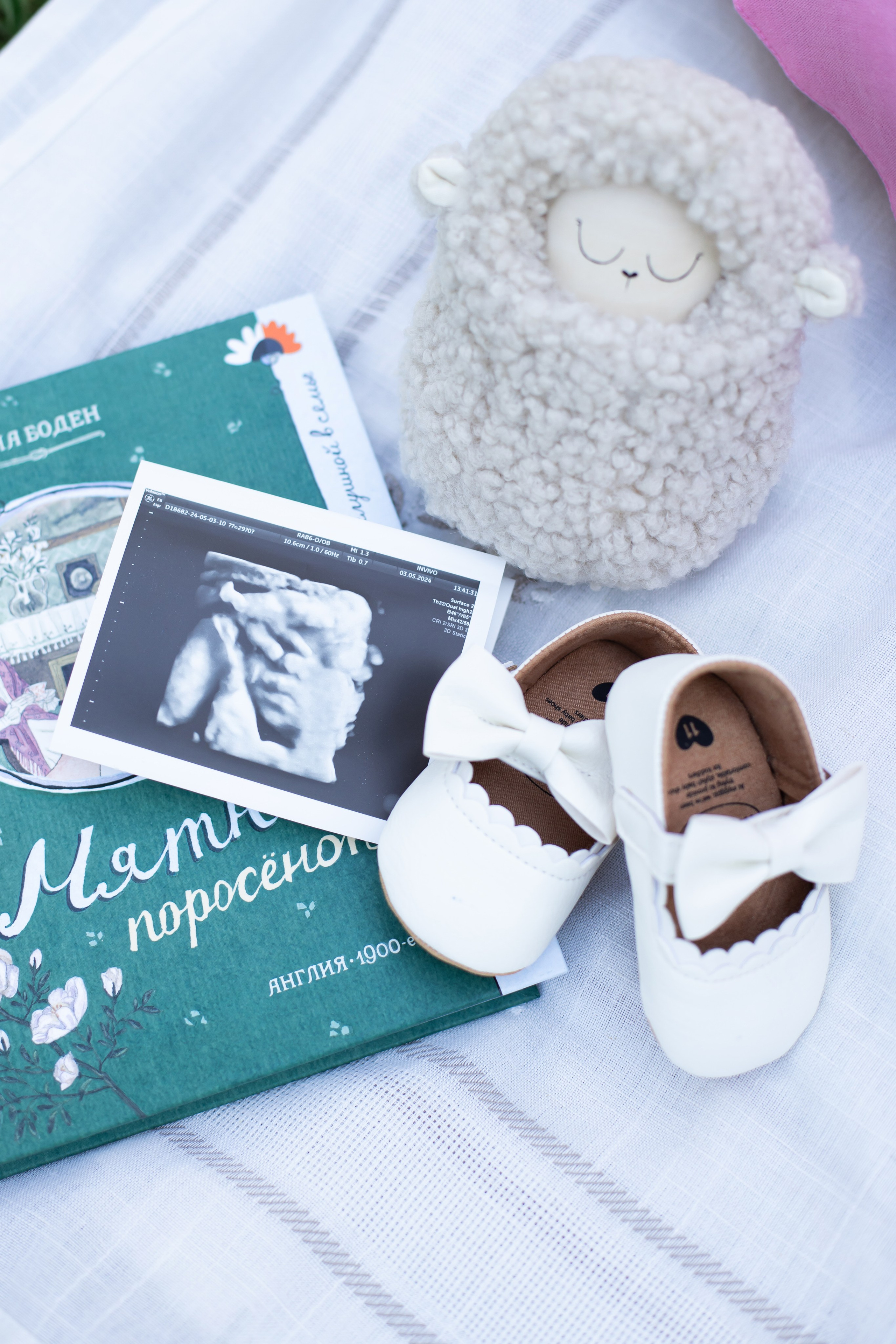 Фотосессия беременности Домодедово Москва. Свадебный семейный Фотограф в Домодедово и Москве Дарья Капитанова