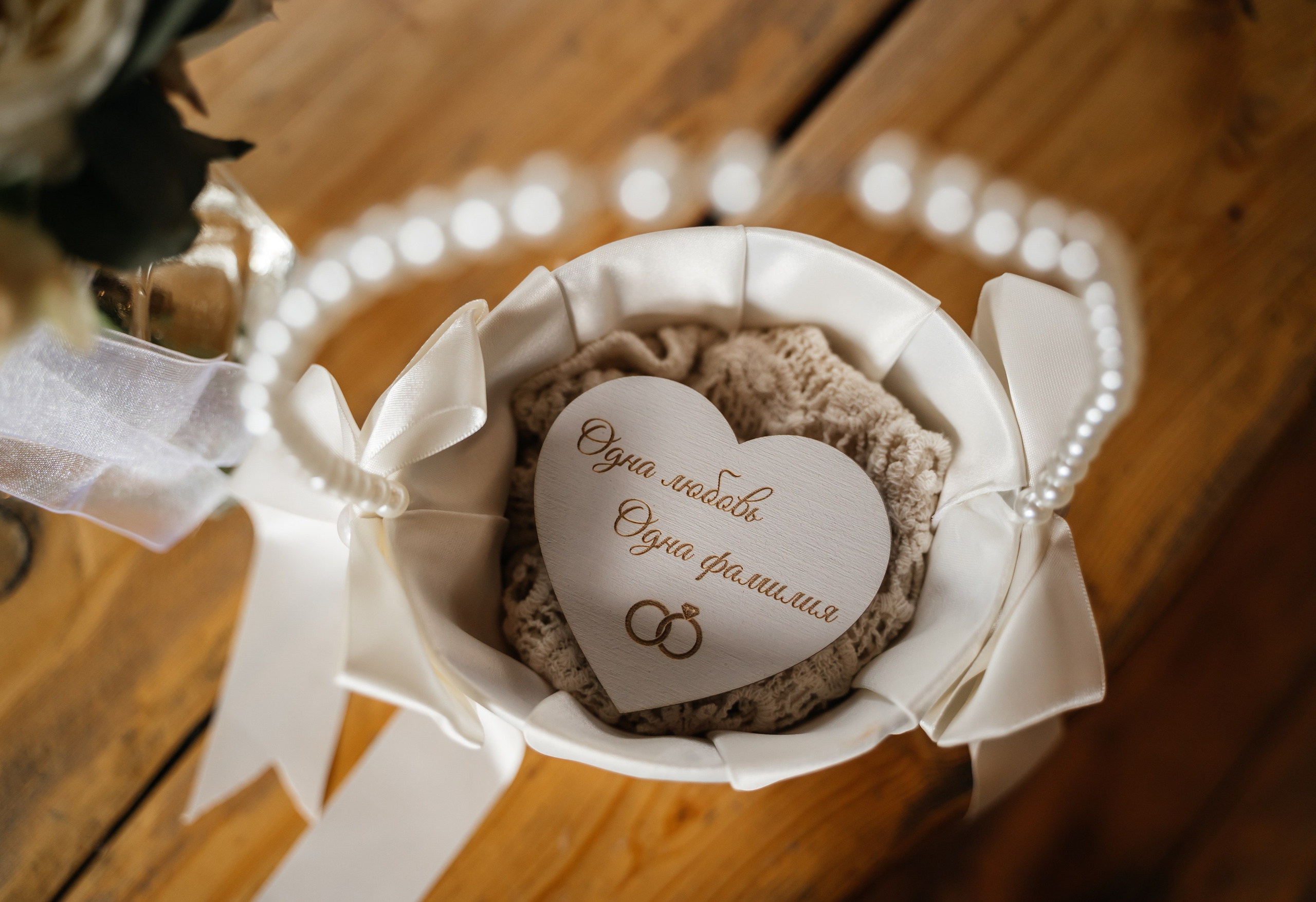 Свадебная история. Свадебный фотограф Амина Хомович