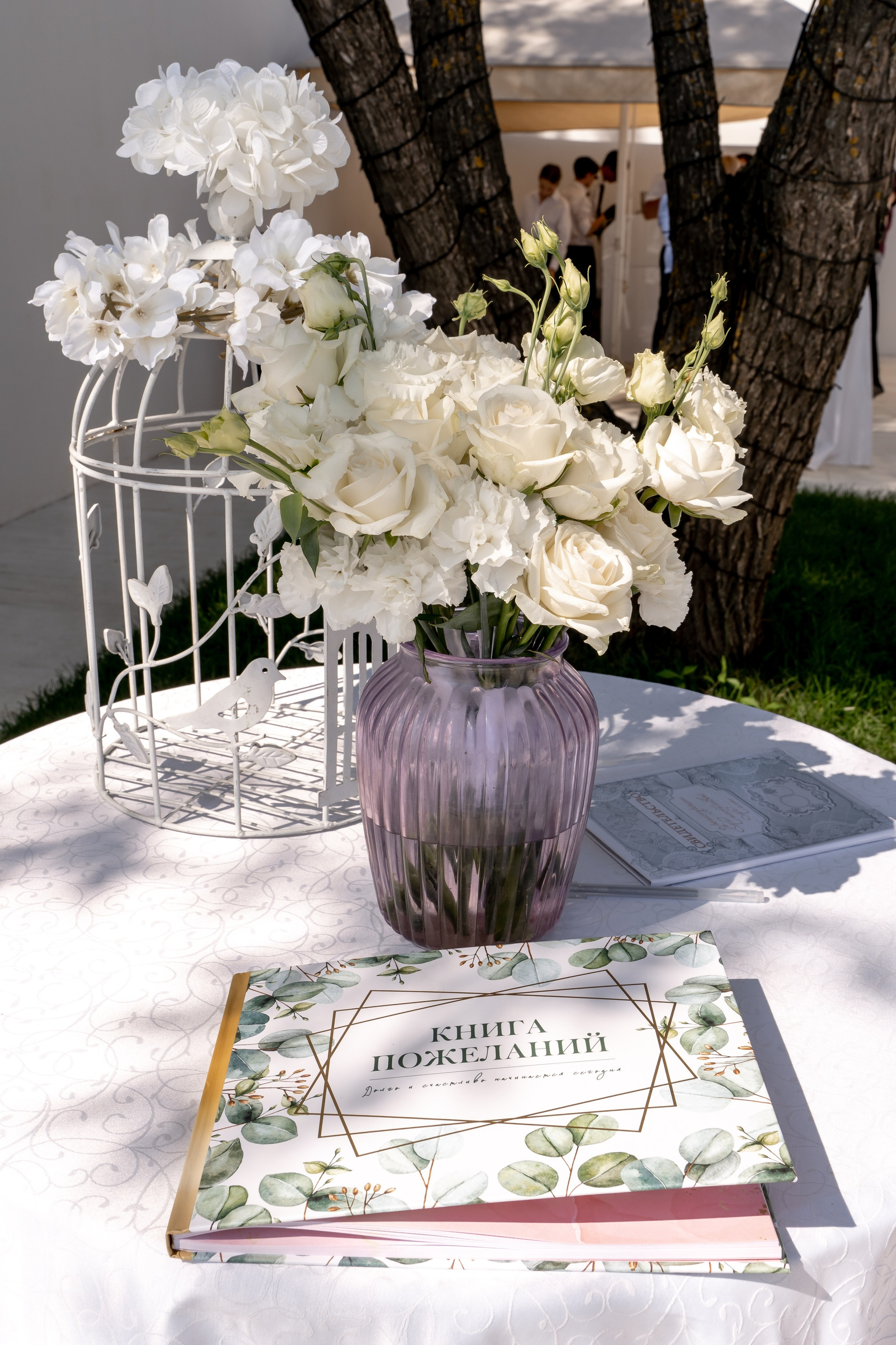 Максим и Жанна. Индивидуальный и семейный фотограф в Москве и городе Видное Екатерина Чернышова