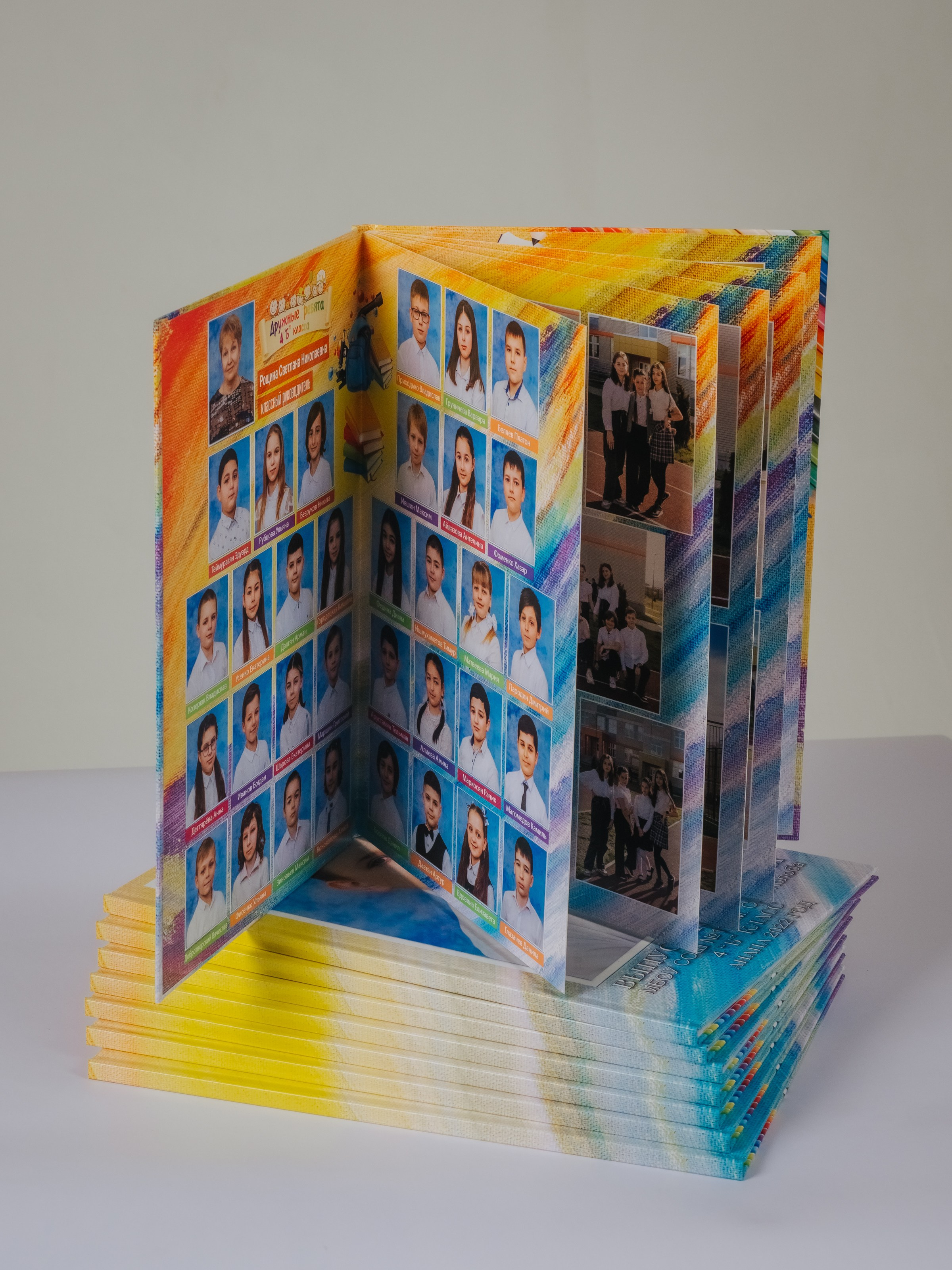 Альбомы. АНАПА ФОТОСТУДИЯ № 13