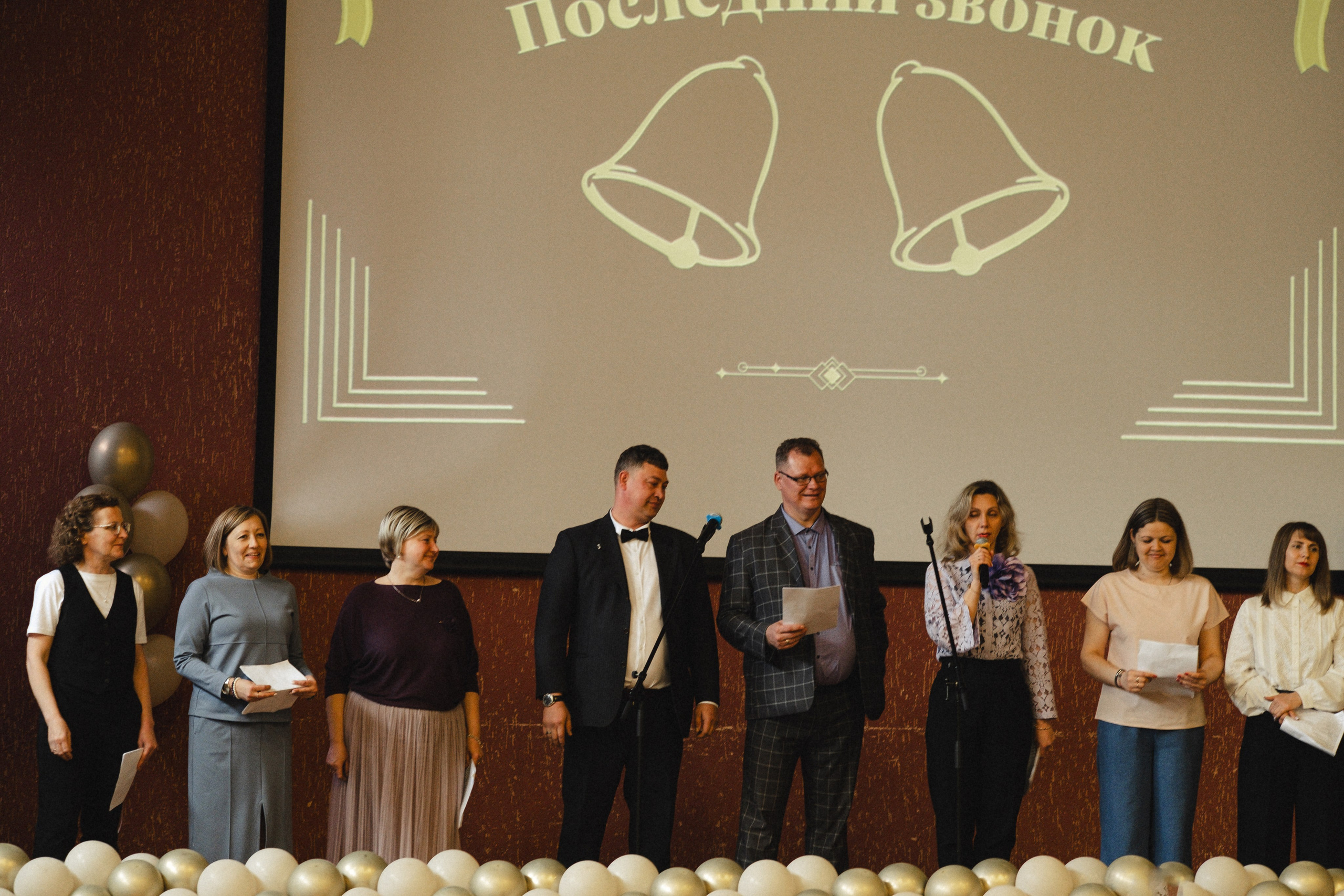 ПОСЛЕДНИЙ ЗВОНОК. Профессиональный фотограф, Санкт-Петербург — Виктория Богомолова