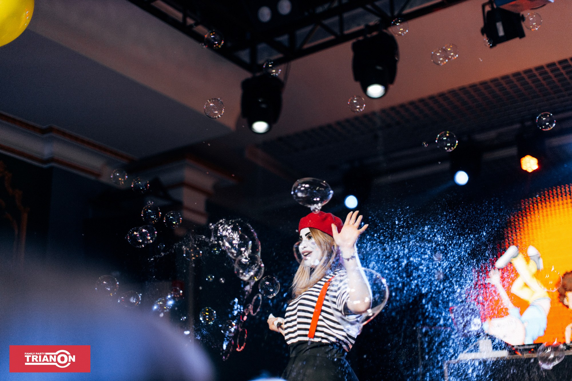 Семейная дискотека TRIANON. Фотограф Владимир Молоканов