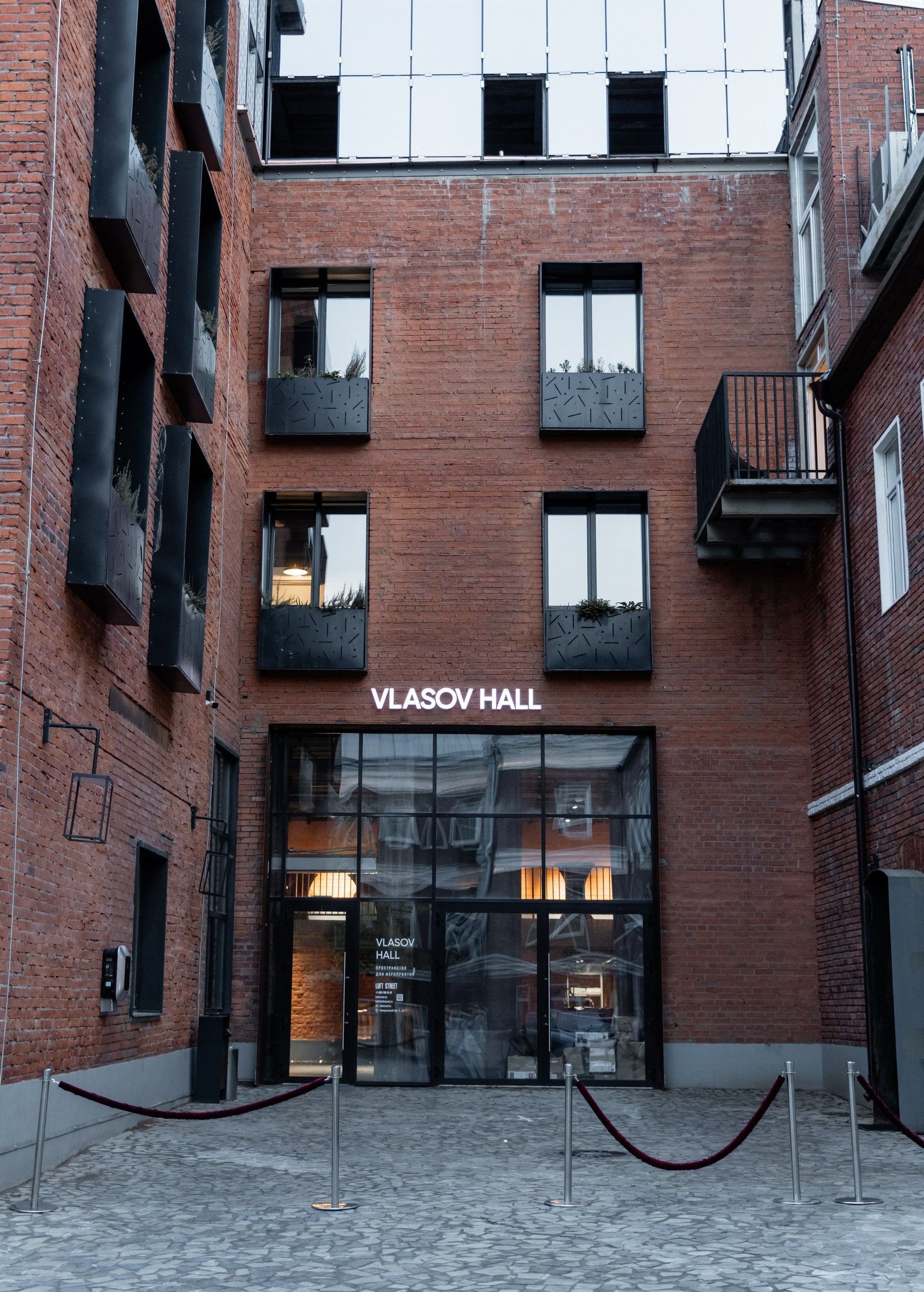 ELDERMAFILL презентация (VLASOV HALL). Татьяна Чернышова свадебный фотограф Москва